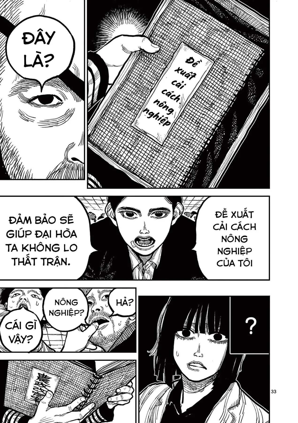 Nhật Bản Thời Kỳ Loạn Tam Quốc Chapter 3 - 34