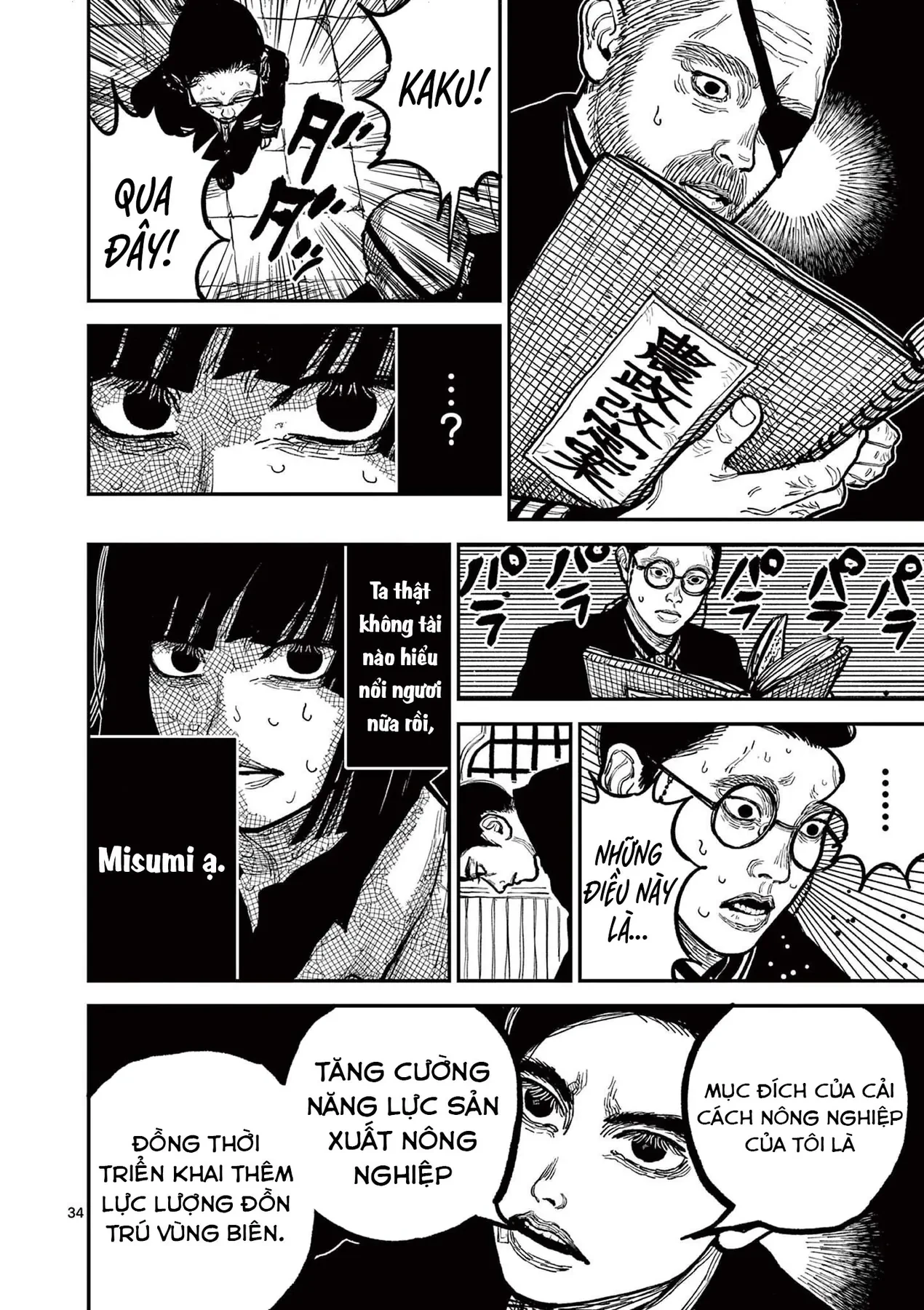 Nhật Bản Thời Kỳ Loạn Tam Quốc Chapter 3 - 35