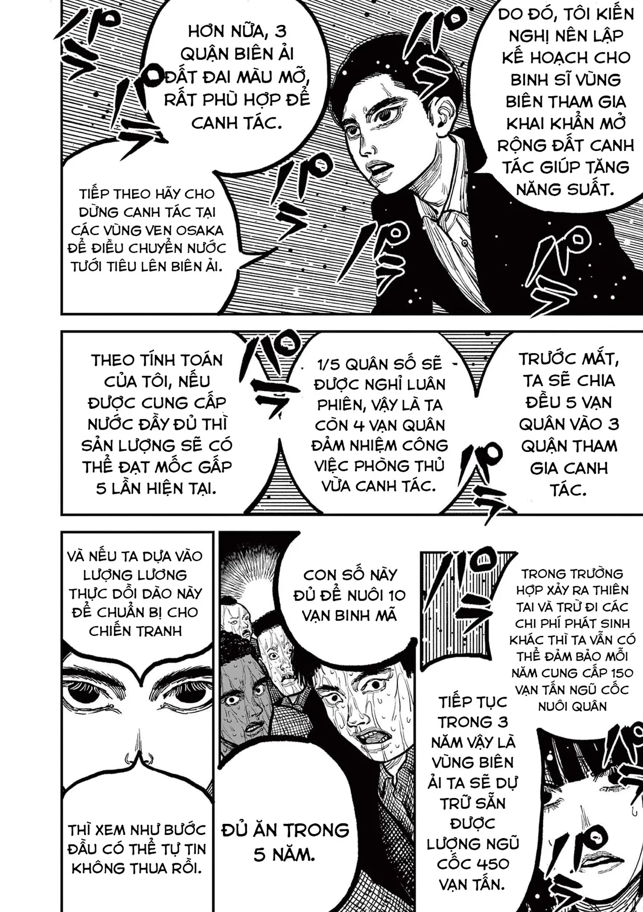 Nhật Bản Thời Kỳ Loạn Tam Quốc Chapter 3 - 37