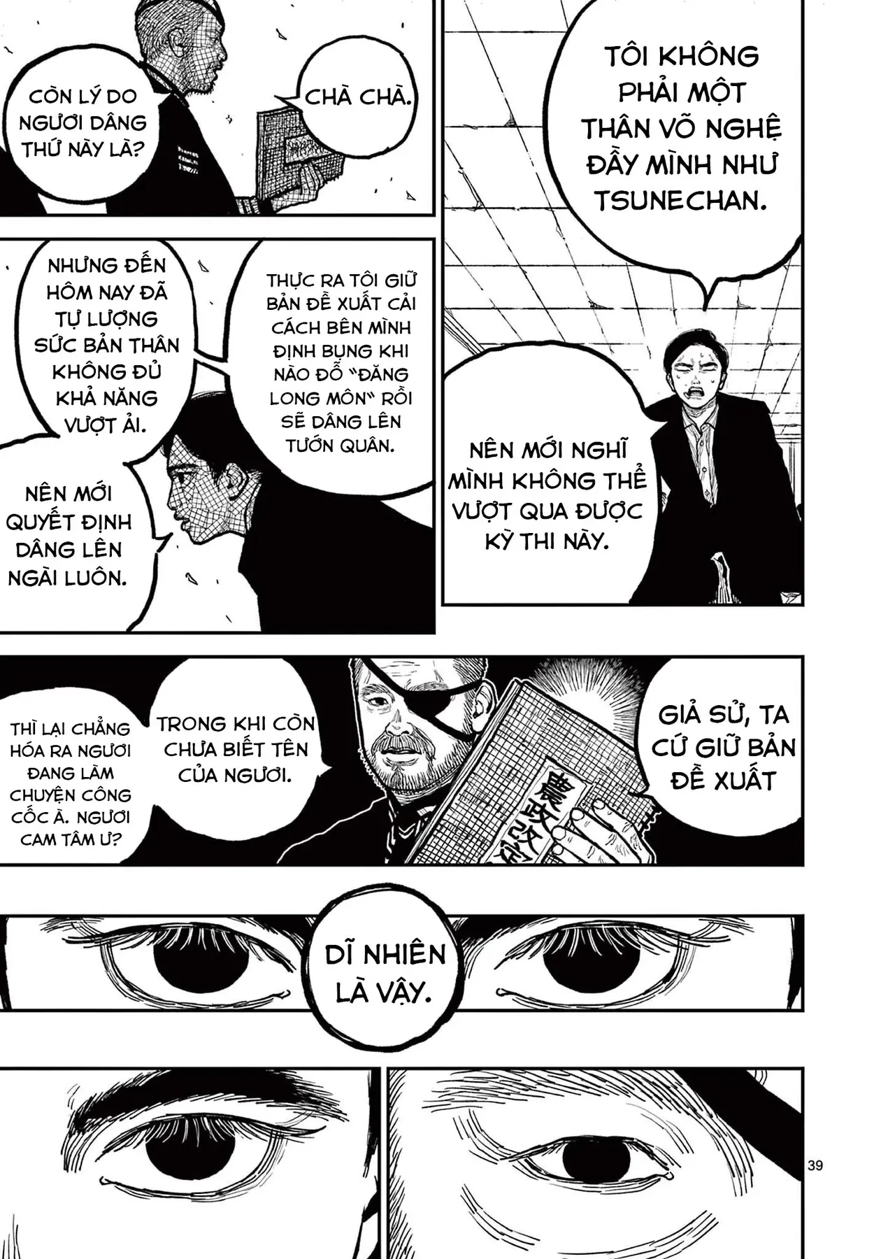 Nhật Bản Thời Kỳ Loạn Tam Quốc Chapter 3 - 40