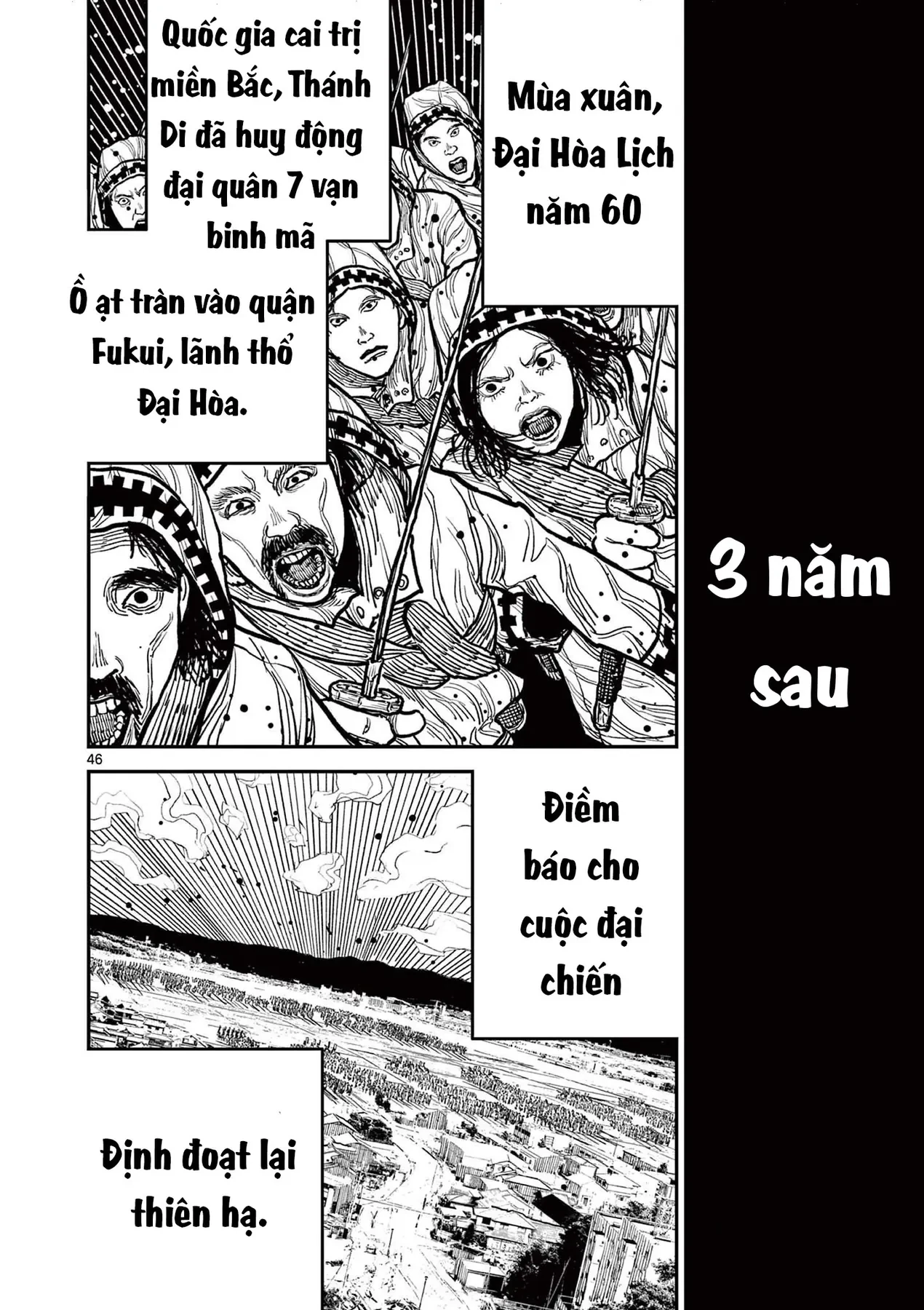 Nhật Bản Thời Kỳ Loạn Tam Quốc Chapter 3 - 47