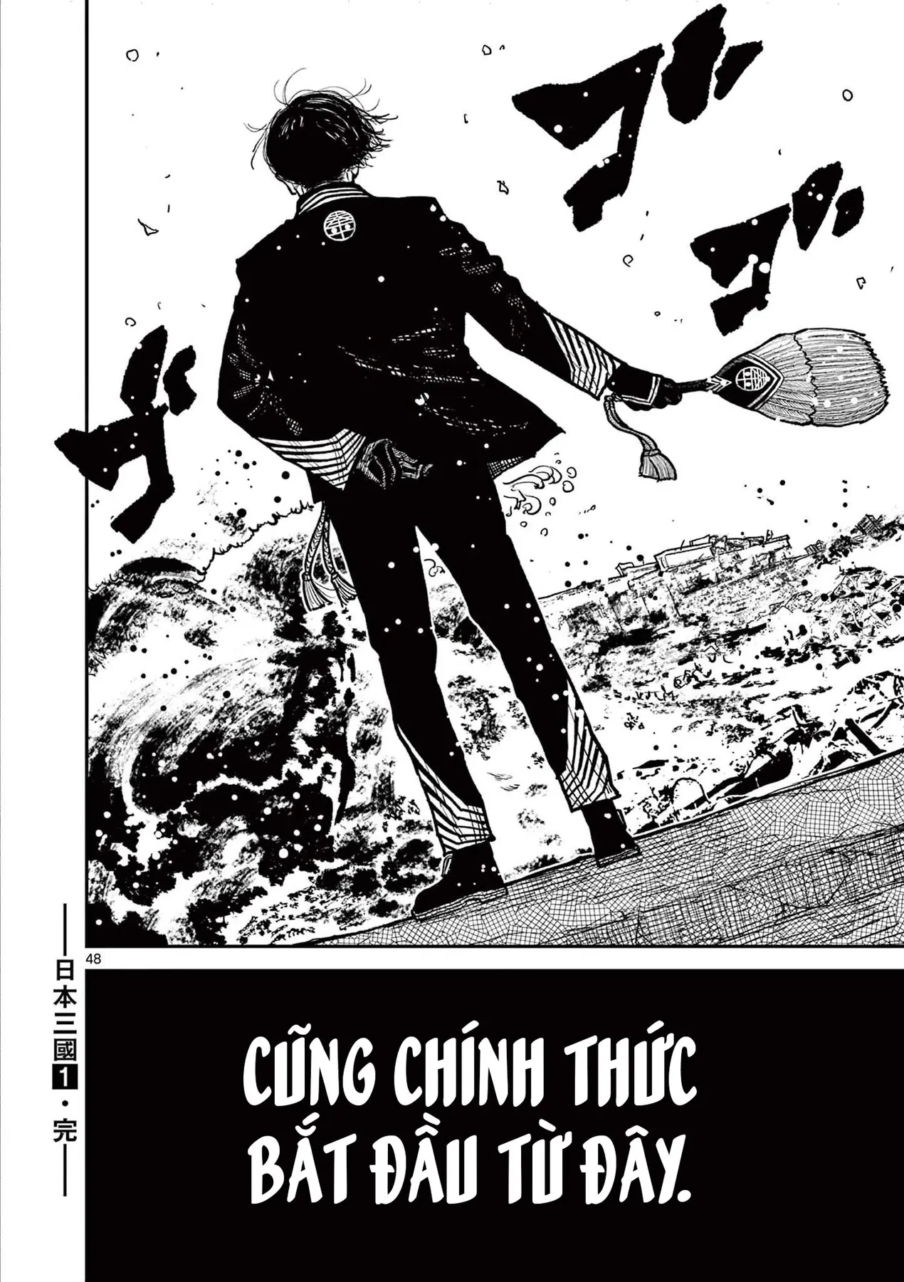 Nhật Bản Thời Kỳ Loạn Tam Quốc Chapter 3 - 49