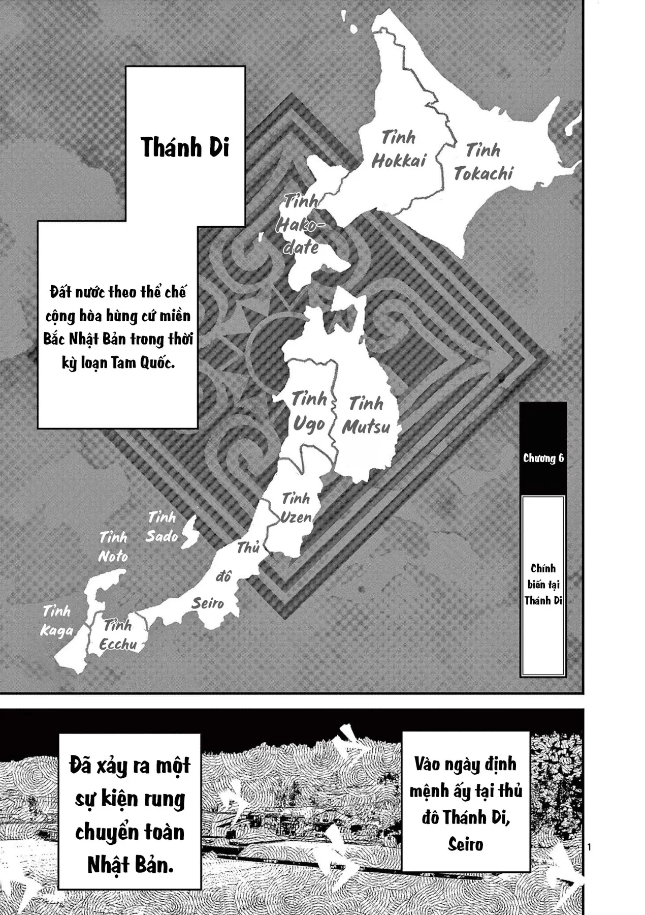 Nhật Bản Thời Kỳ Loạn Tam Quốc Chapter 6 - 2