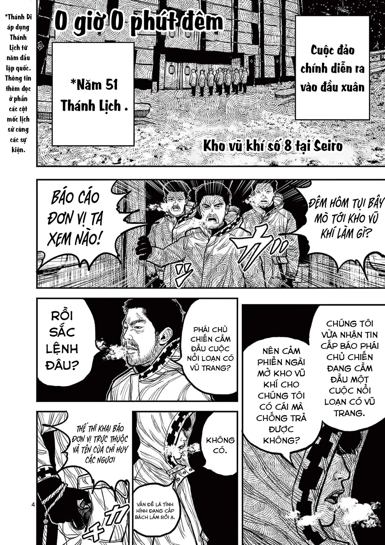 Nhật Bản Thời Kỳ Loạn Tam Quốc Chapter 6 - 4