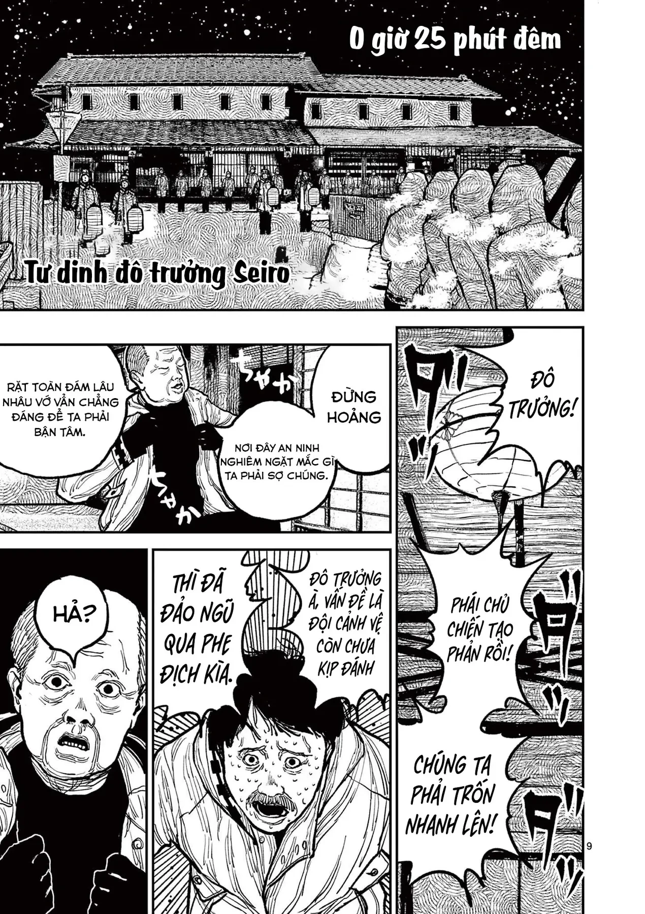 Nhật Bản Thời Kỳ Loạn Tam Quốc Chapter 6 - 9