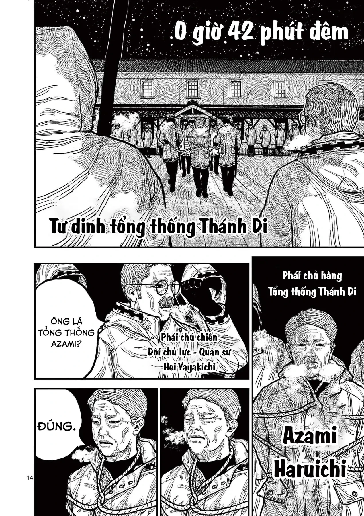 Nhật Bản Thời Kỳ Loạn Tam Quốc Chapter 6 - 13