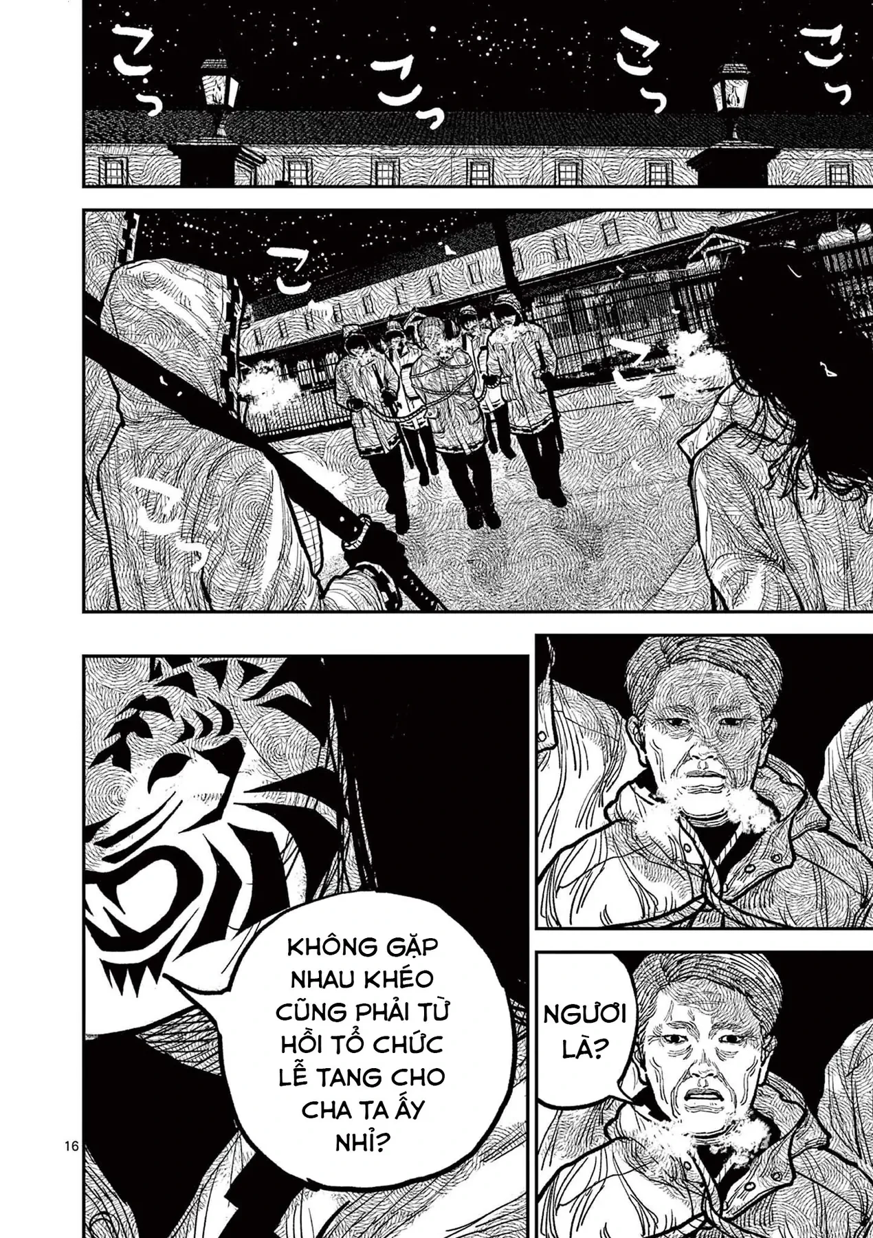 Nhật Bản Thời Kỳ Loạn Tam Quốc Chapter 6 - 15