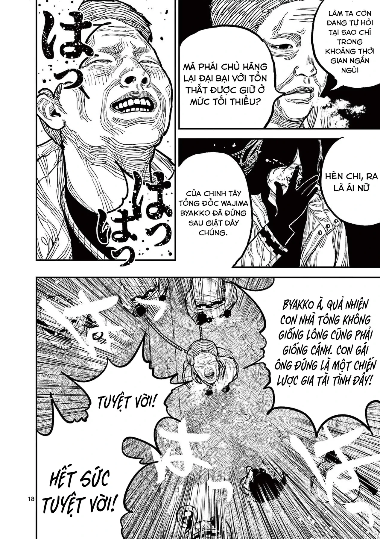 Nhật Bản Thời Kỳ Loạn Tam Quốc Chapter 6 - 17