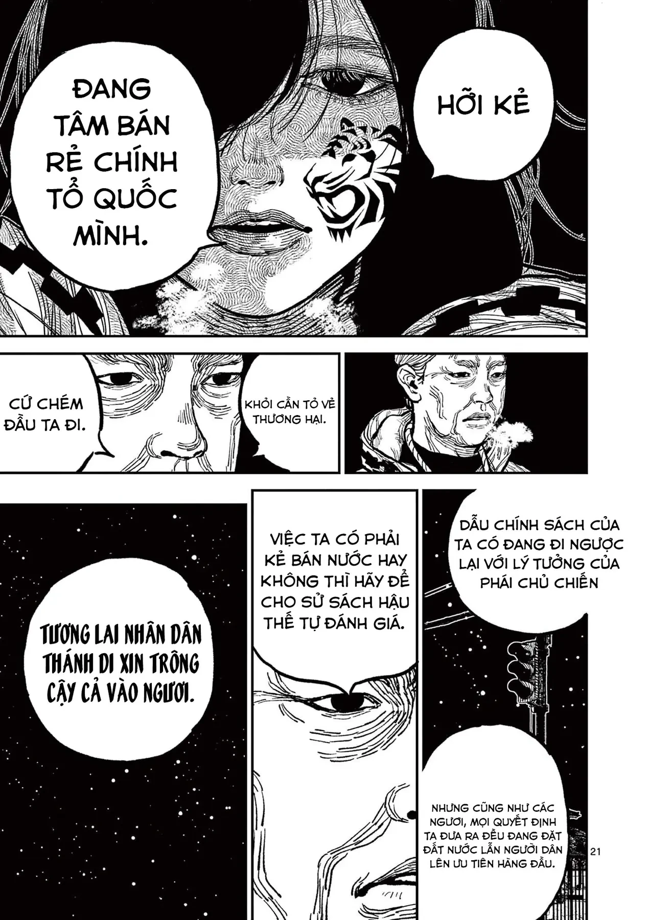 Nhật Bản Thời Kỳ Loạn Tam Quốc Chapter 6 - 20
