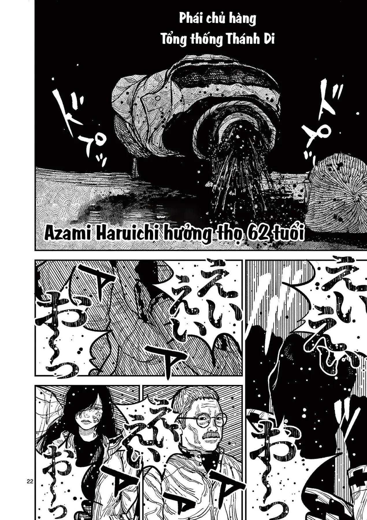 Nhật Bản Thời Kỳ Loạn Tam Quốc Chapter 6 - 21