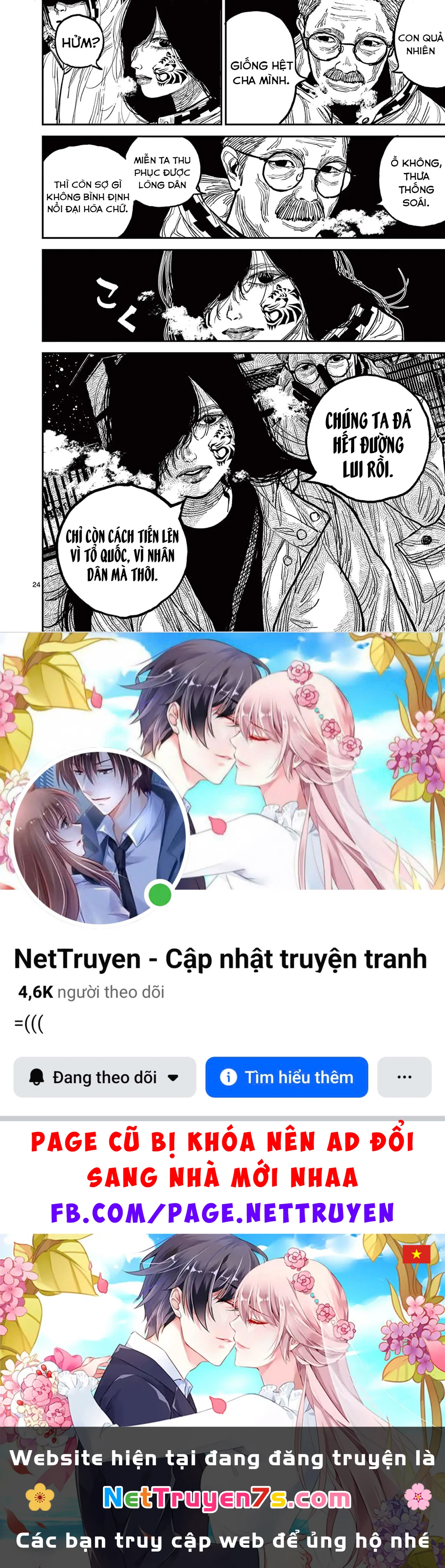 Nhật Bản Thời Kỳ Loạn Tam Quốc Chapter 6 - 23