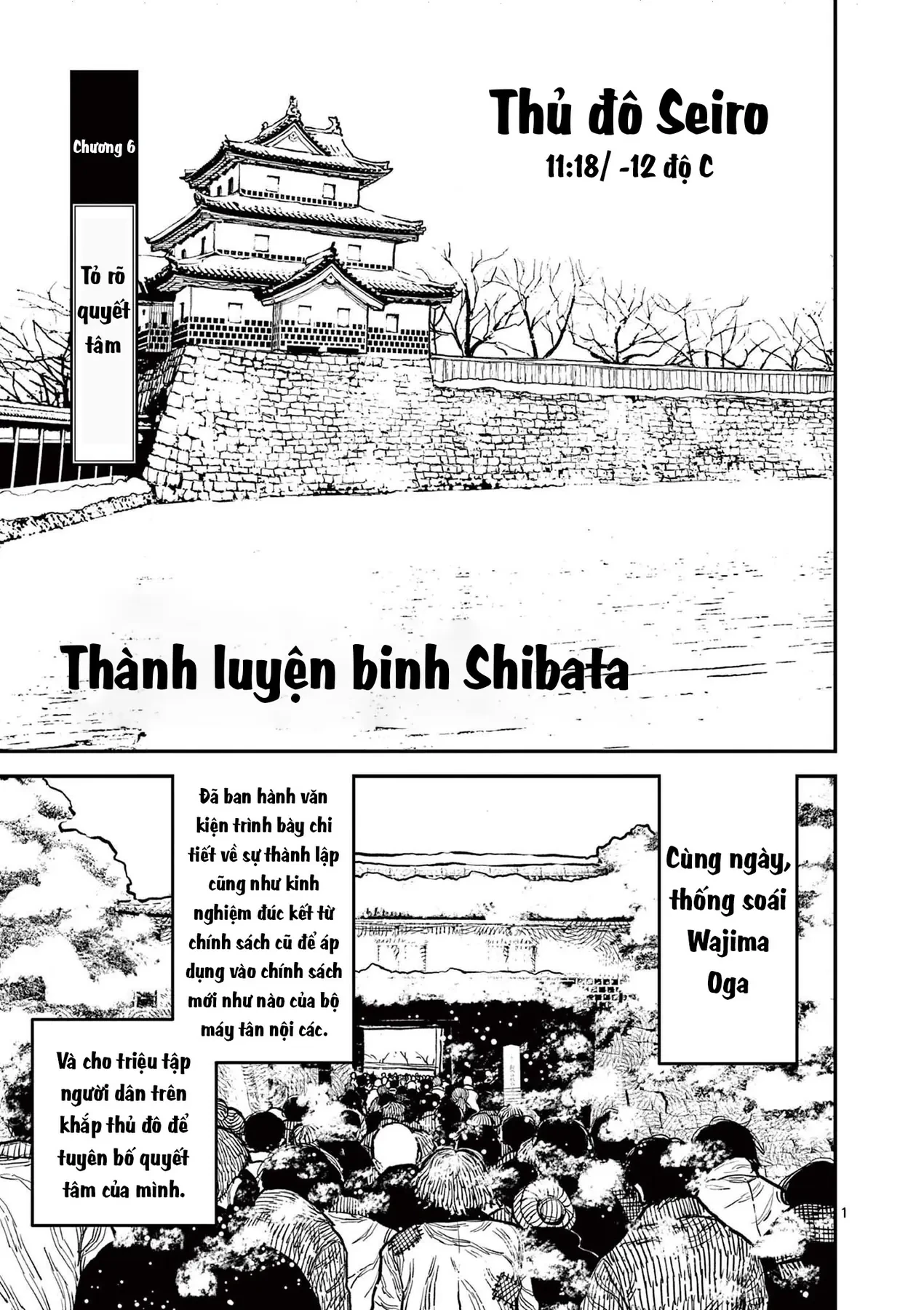 Nhật Bản Thời Kỳ Loạn Tam Quốc Chapter 7 - 2