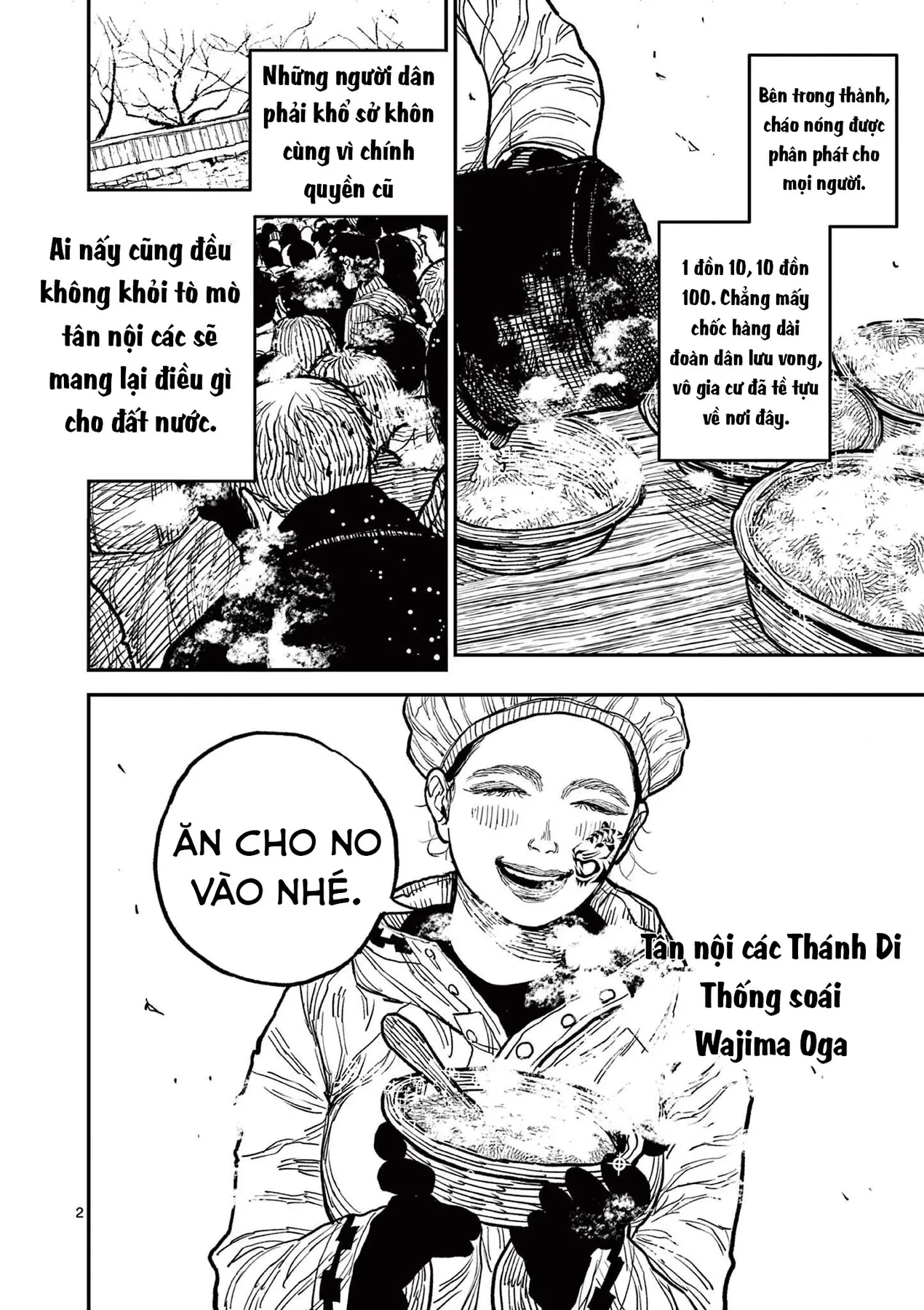 Nhật Bản Thời Kỳ Loạn Tam Quốc Chapter 7 - 3