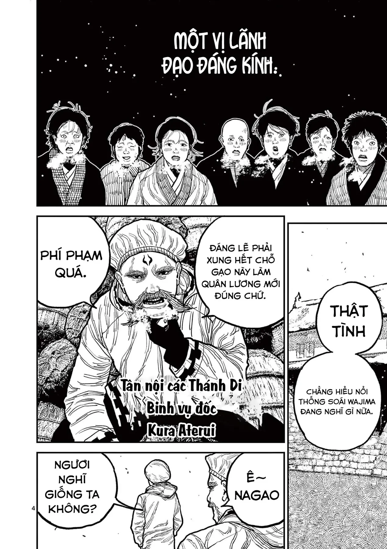 Nhật Bản Thời Kỳ Loạn Tam Quốc Chapter 7 - 5