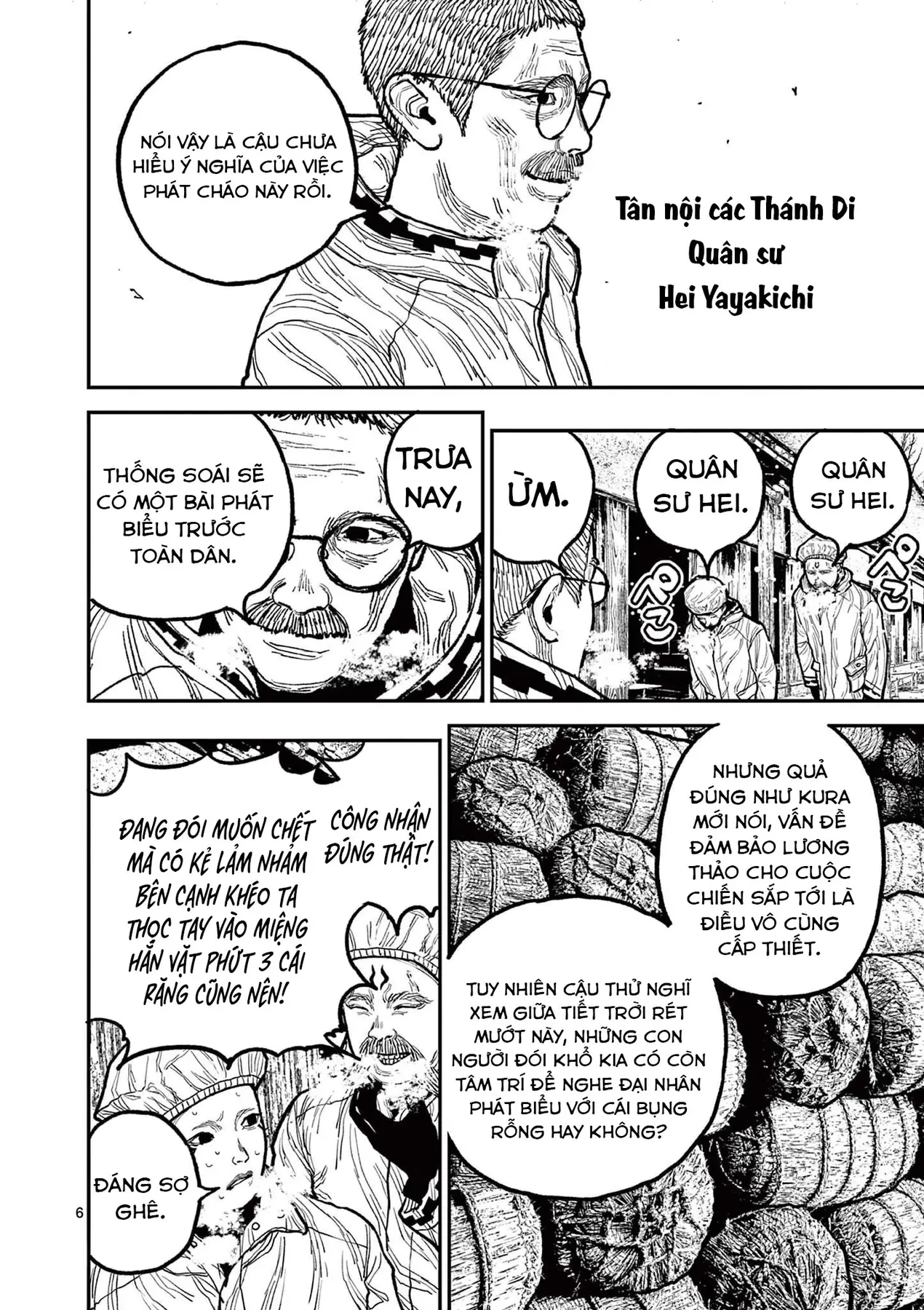 Nhật Bản Thời Kỳ Loạn Tam Quốc Chapter 7 - 7