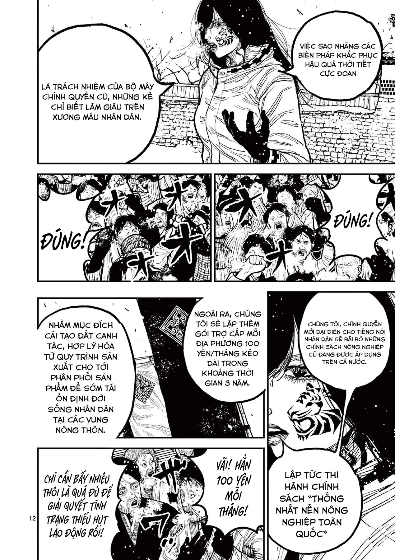 Nhật Bản Thời Kỳ Loạn Tam Quốc Chapter 7 - 13