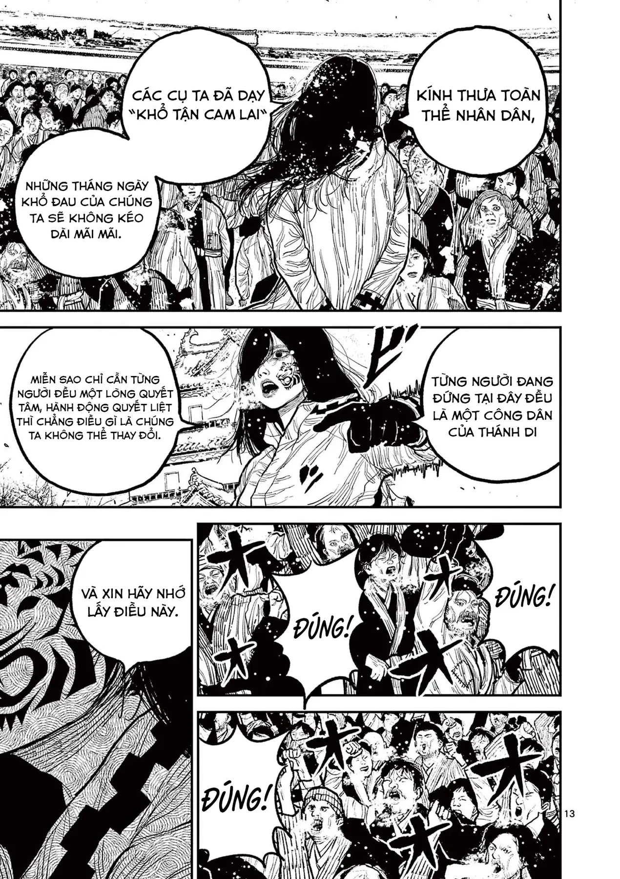 Nhật Bản Thời Kỳ Loạn Tam Quốc Chapter 7 - 14