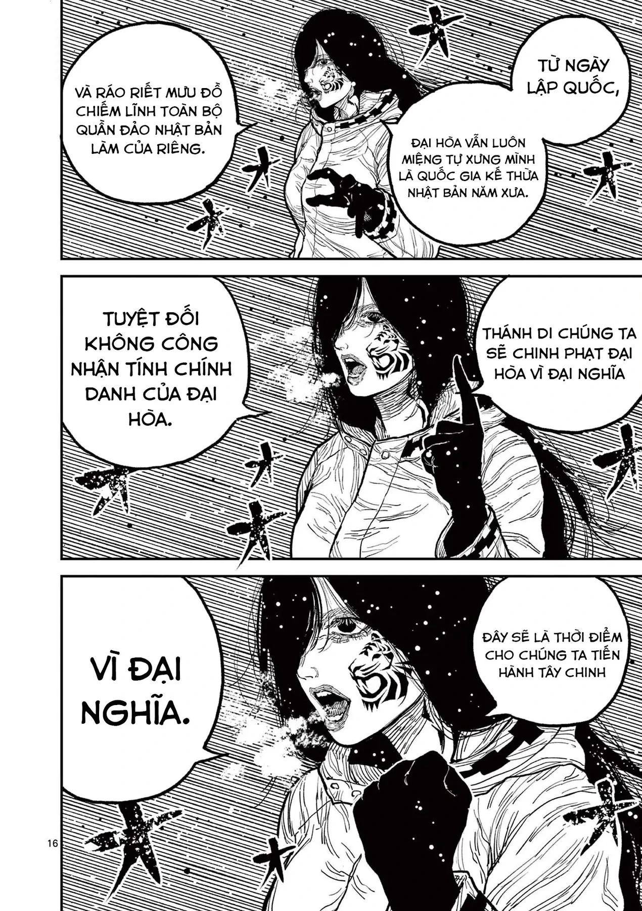 Nhật Bản Thời Kỳ Loạn Tam Quốc Chapter 7 - 17