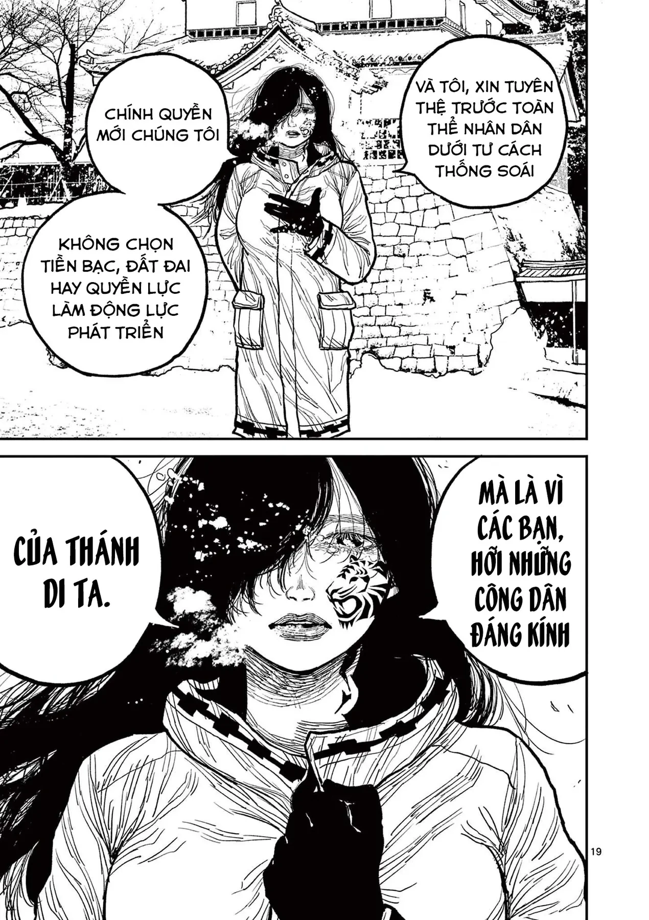 Nhật Bản Thời Kỳ Loạn Tam Quốc Chapter 7 - 20