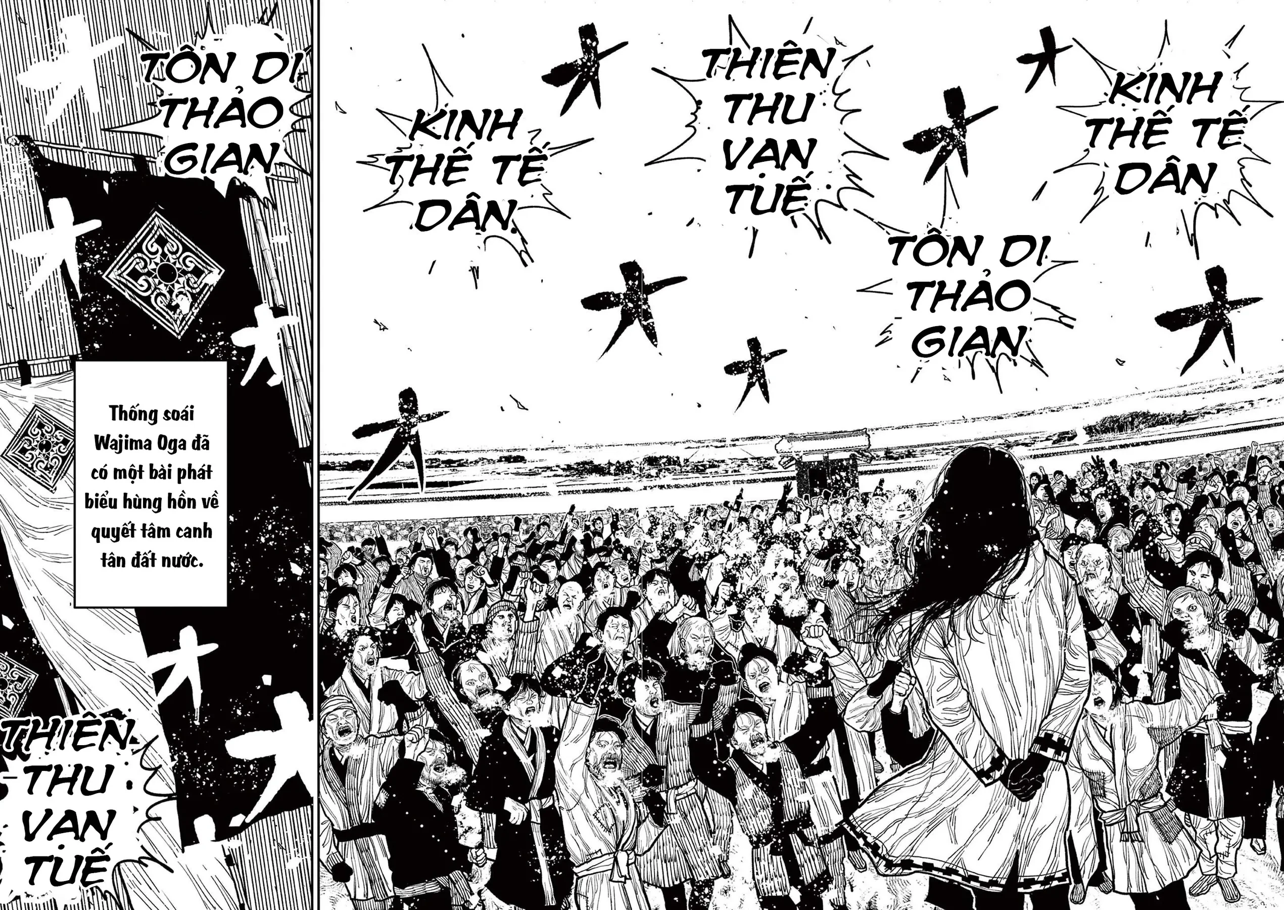 Nhật Bản Thời Kỳ Loạn Tam Quốc Chapter 7 - 21