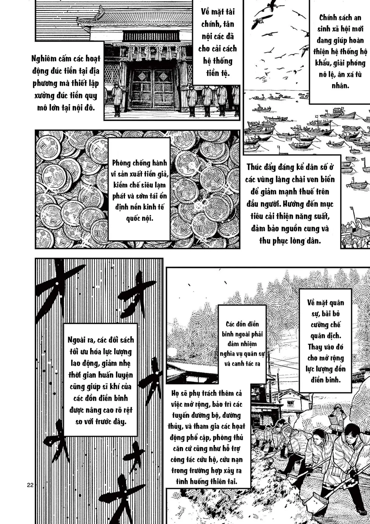 Nhật Bản Thời Kỳ Loạn Tam Quốc Chapter 7 - 22