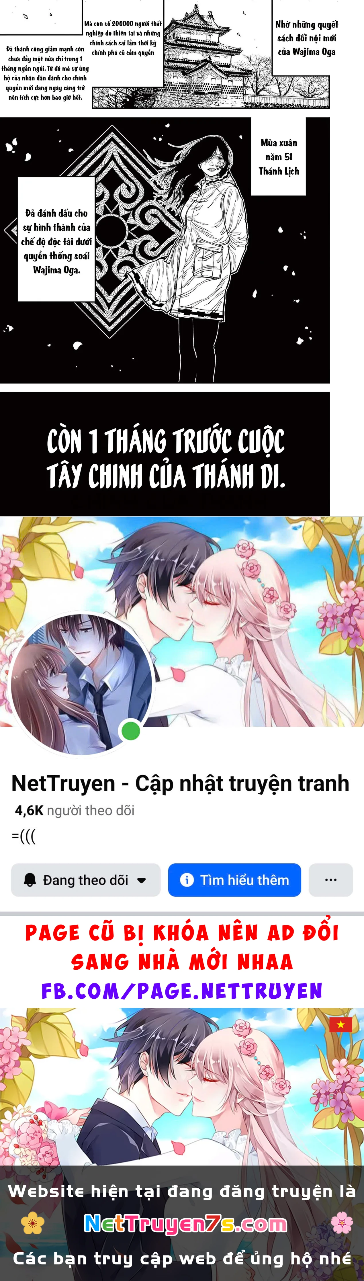 Nhật Bản Thời Kỳ Loạn Tam Quốc Chapter 7 - 23