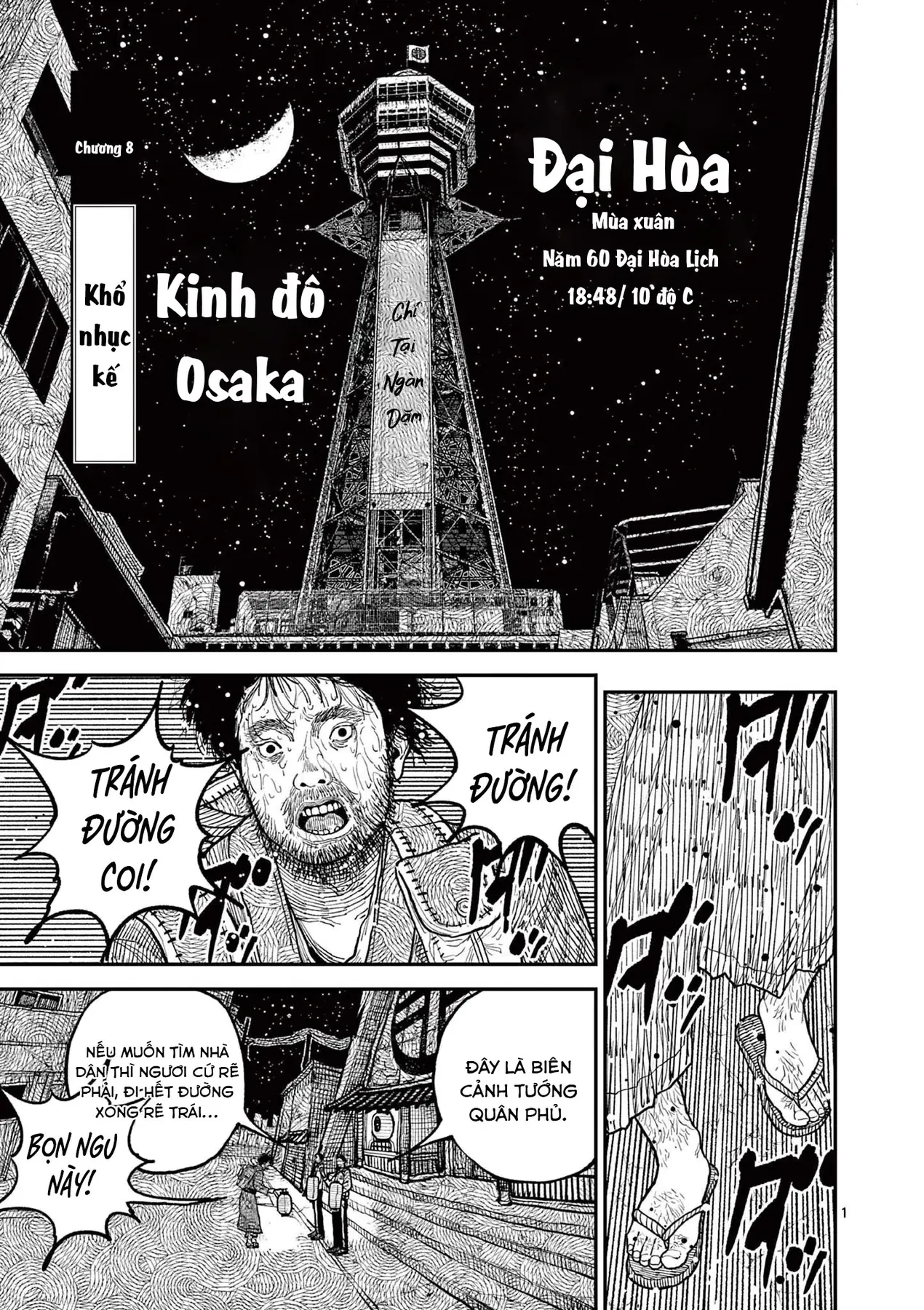 Nhật Bản Thời Kỳ Loạn Tam Quốc Chapter 8 - 2