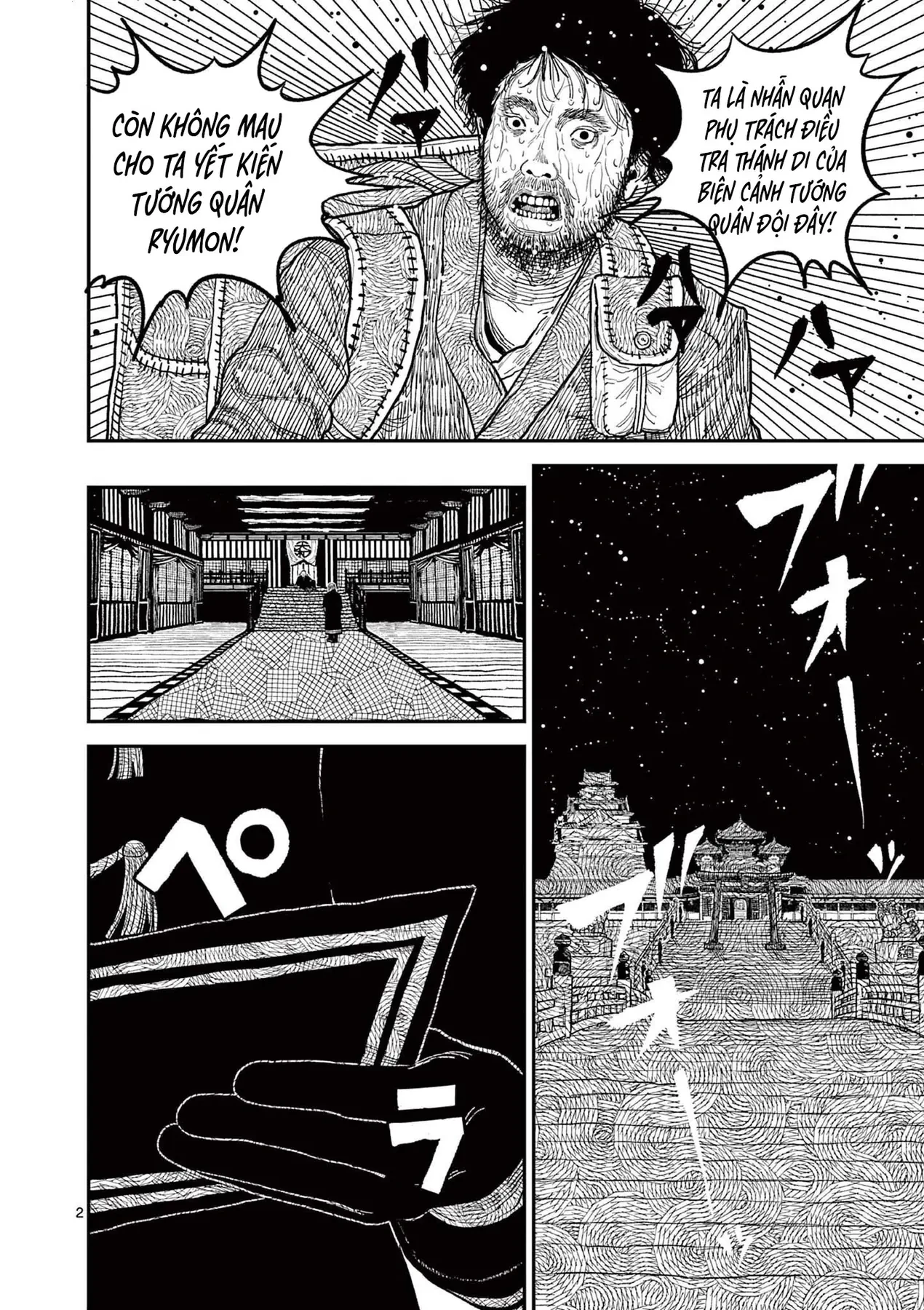 Nhật Bản Thời Kỳ Loạn Tam Quốc Chapter 8 - 3