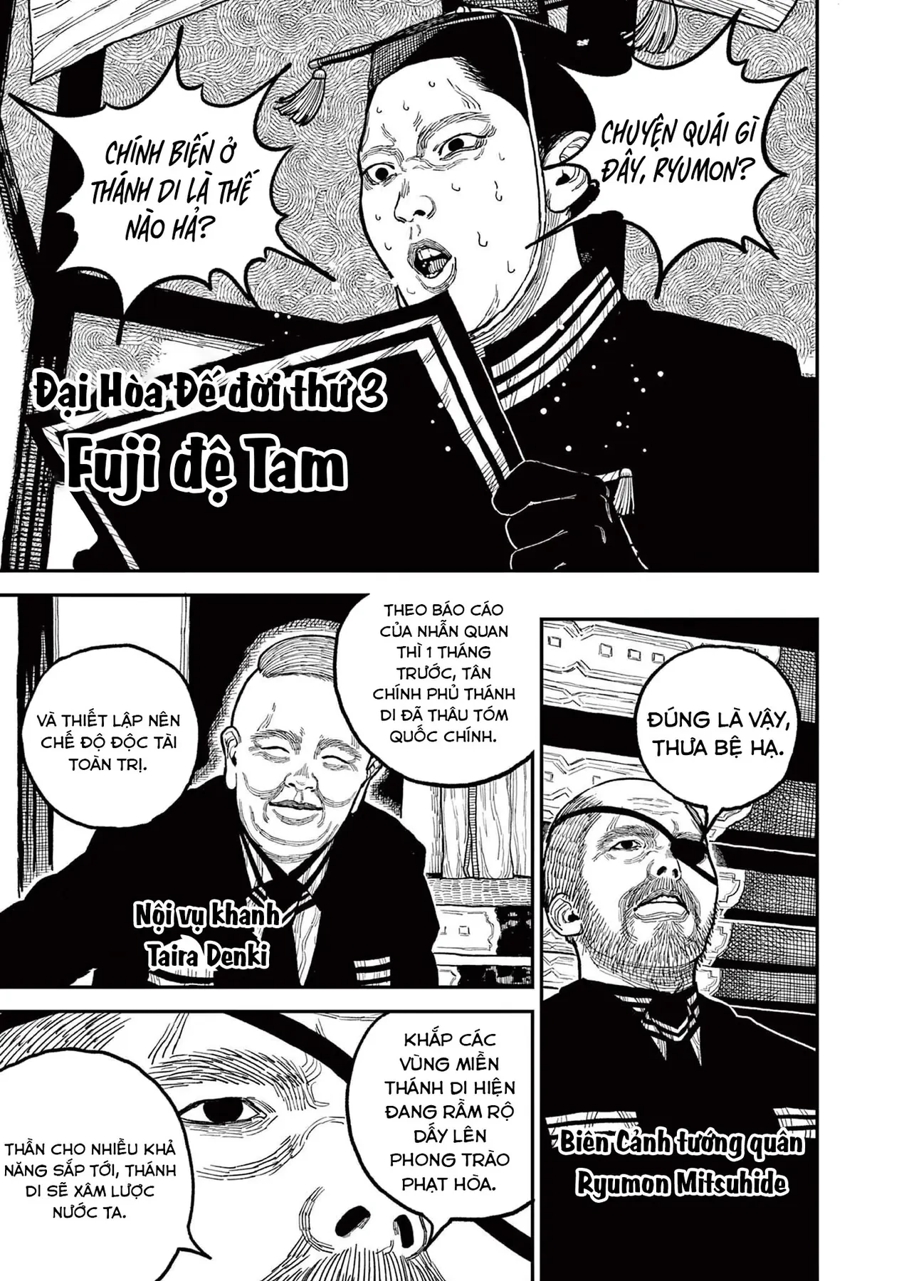 Nhật Bản Thời Kỳ Loạn Tam Quốc Chapter 8 - 4