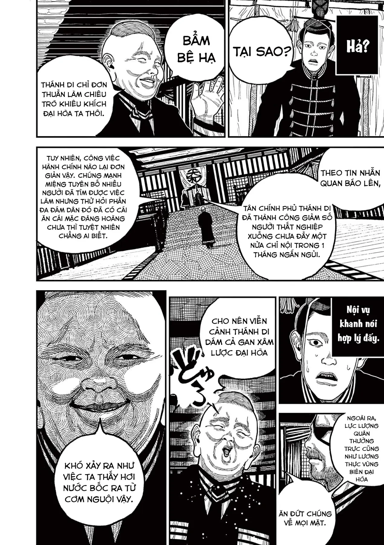 Nhật Bản Thời Kỳ Loạn Tam Quốc Chapter 8 - 7