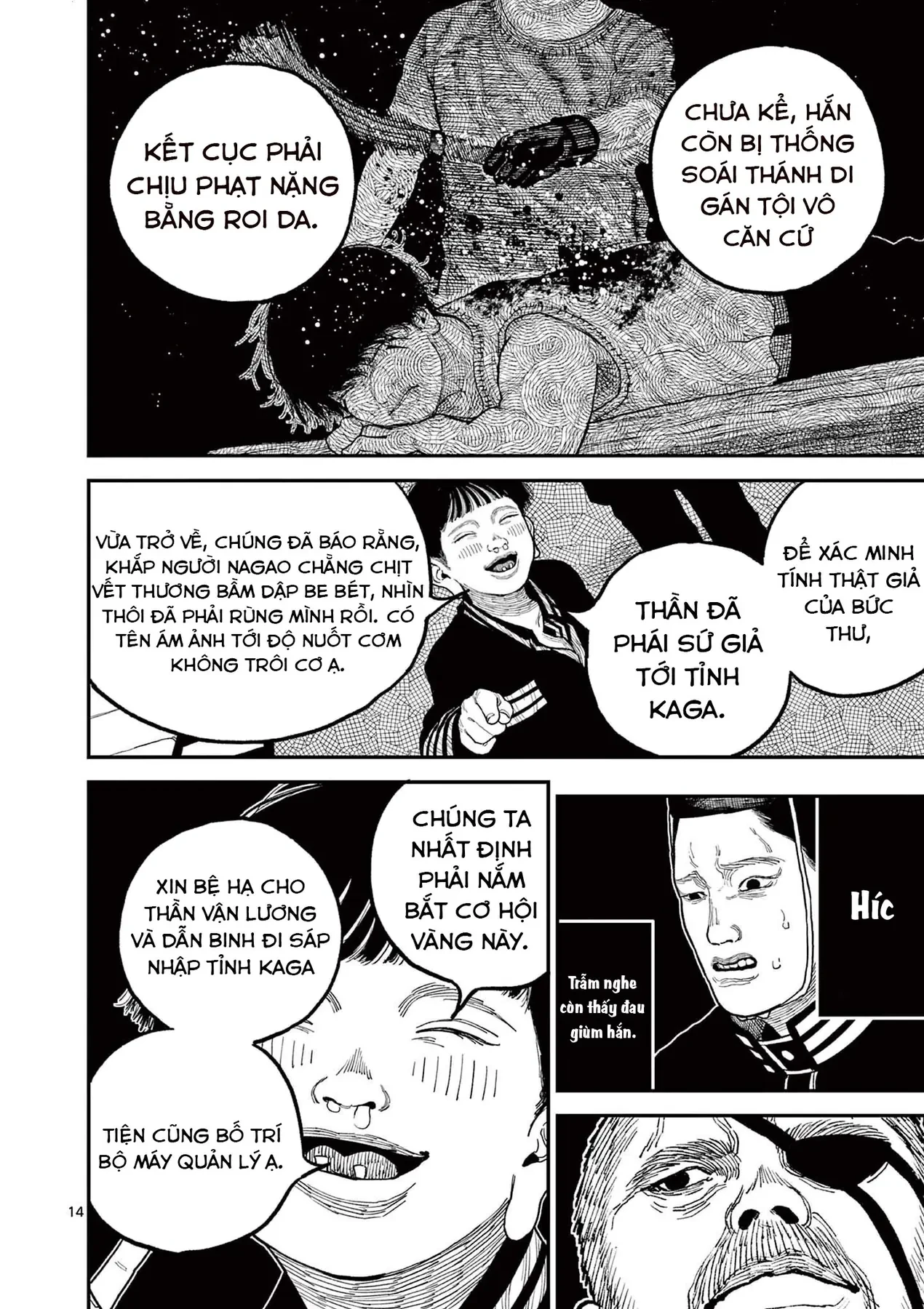 Nhật Bản Thời Kỳ Loạn Tam Quốc Chapter 8 - 15