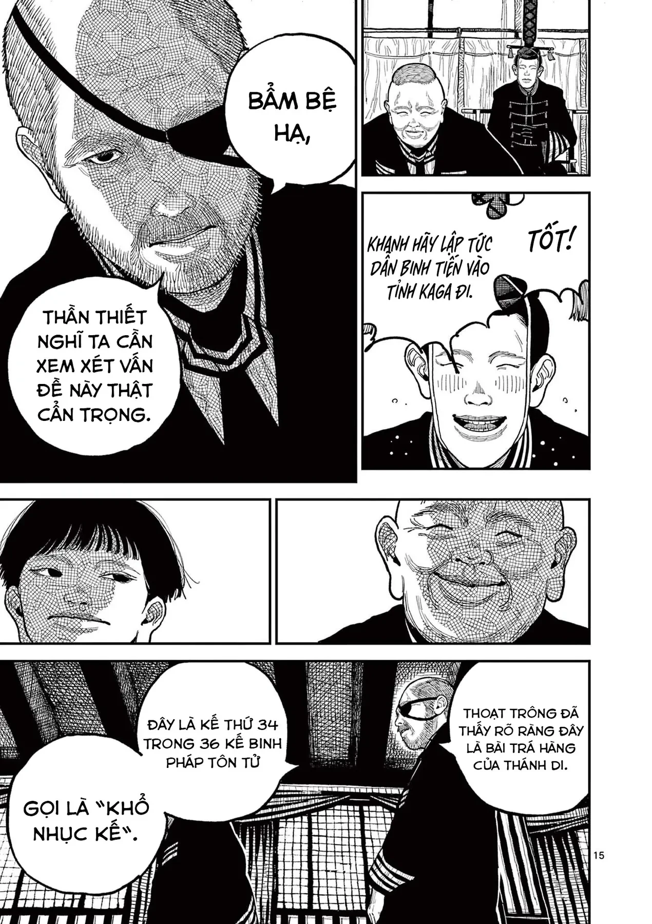 Nhật Bản Thời Kỳ Loạn Tam Quốc Chapter 8 - 16