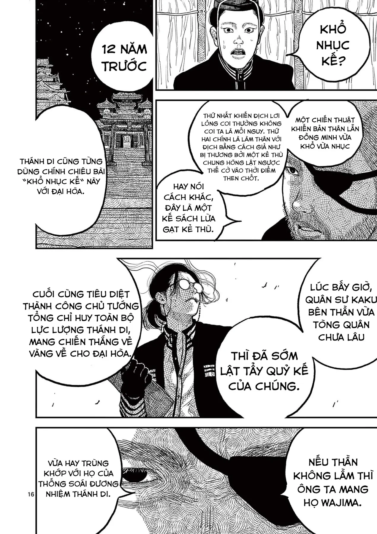 Nhật Bản Thời Kỳ Loạn Tam Quốc Chapter 8 - 17