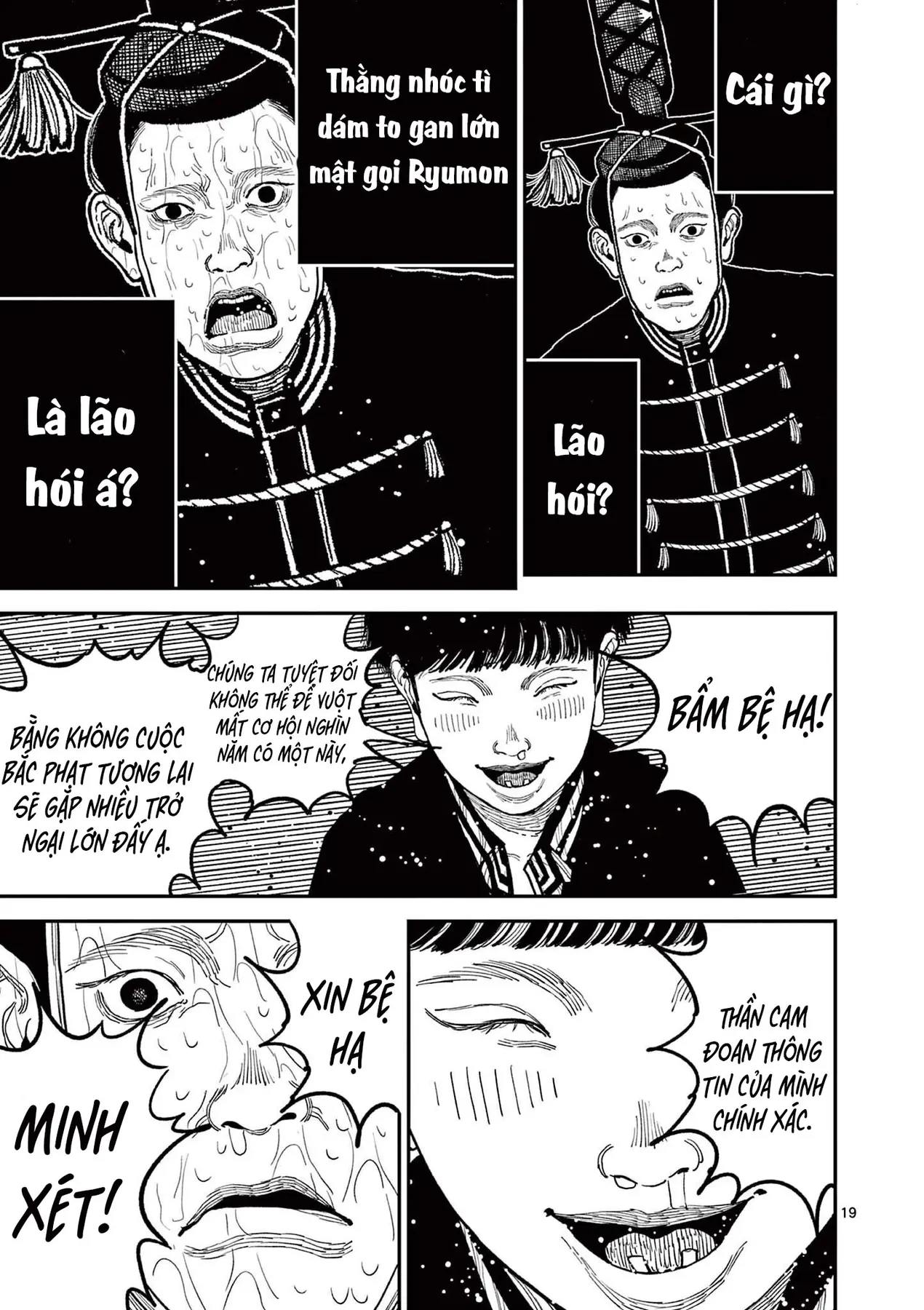 Nhật Bản Thời Kỳ Loạn Tam Quốc Chapter 8 - 20