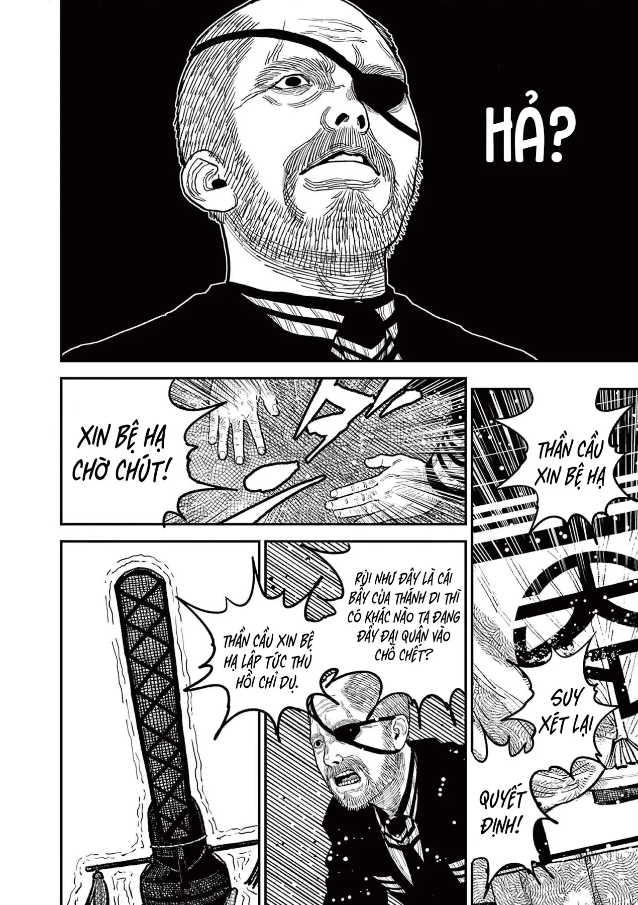 Nhật Bản Thời Kỳ Loạn Tam Quốc Chapter 8 - 23