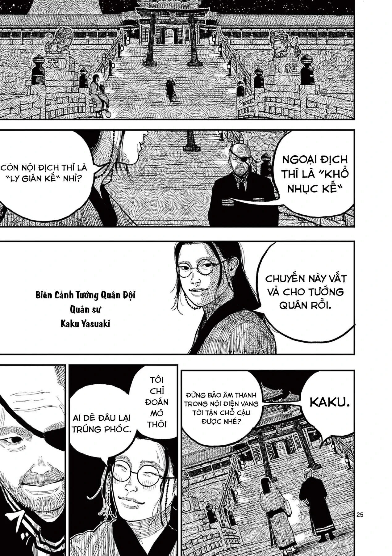 Nhật Bản Thời Kỳ Loạn Tam Quốc Chapter 8 - 26