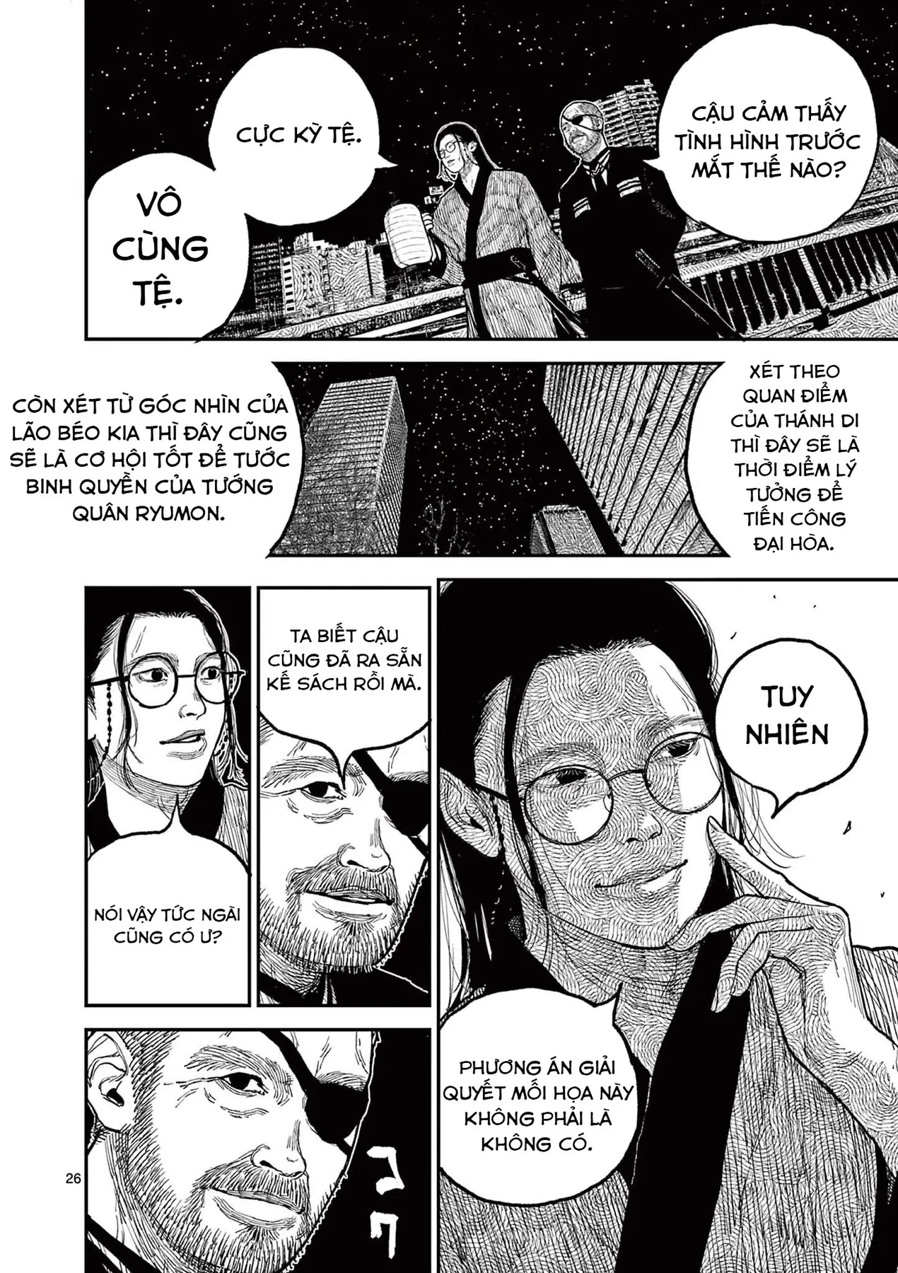 Nhật Bản Thời Kỳ Loạn Tam Quốc Chapter 8 - 27