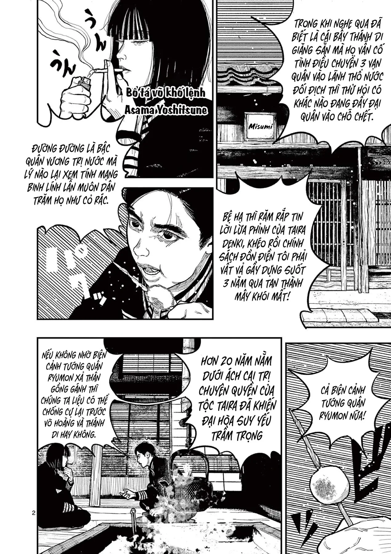 Nhật Bản Thời Kỳ Loạn Tam Quốc Chapter 9 - 3
