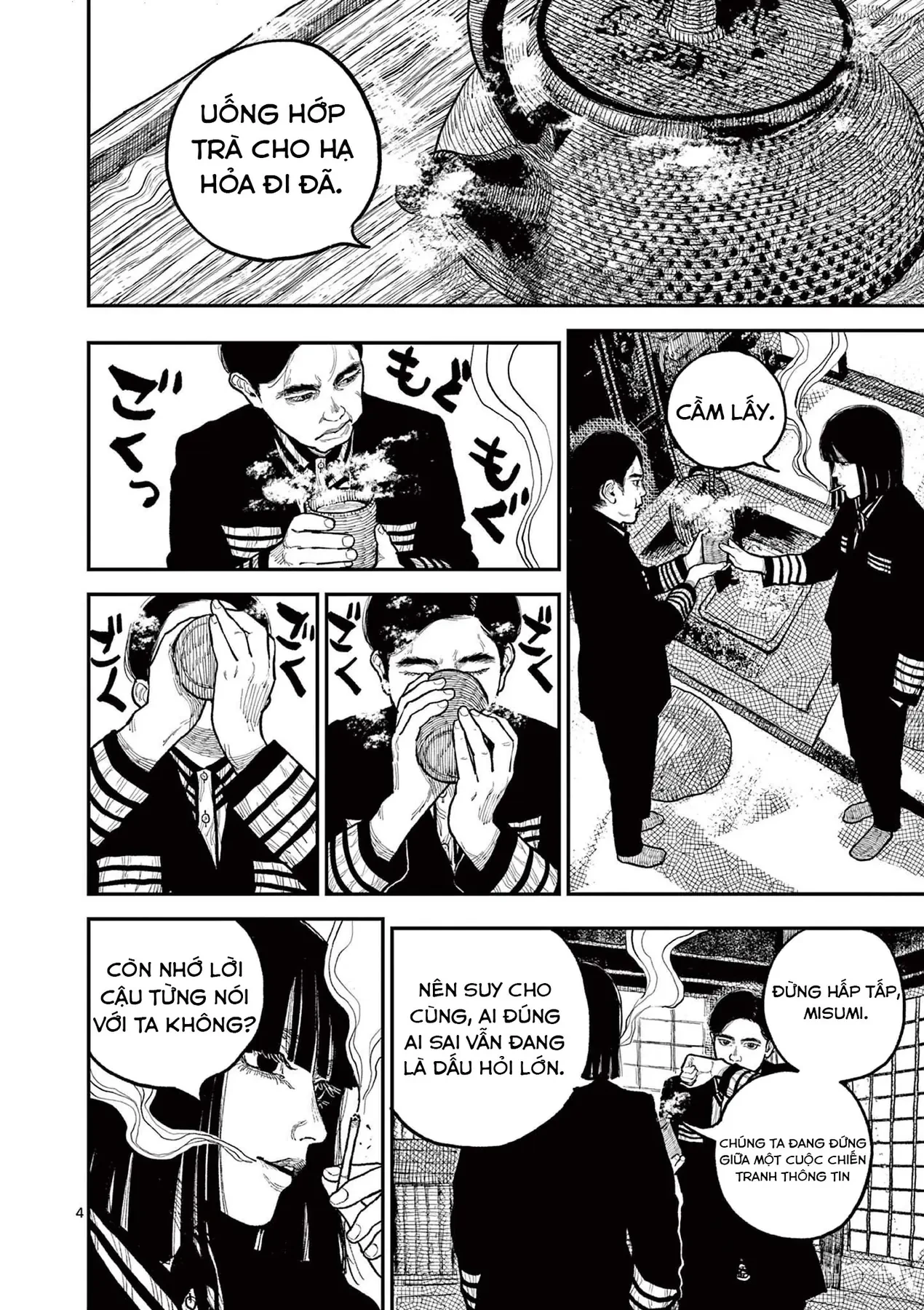 Nhật Bản Thời Kỳ Loạn Tam Quốc Chapter 9 - 5