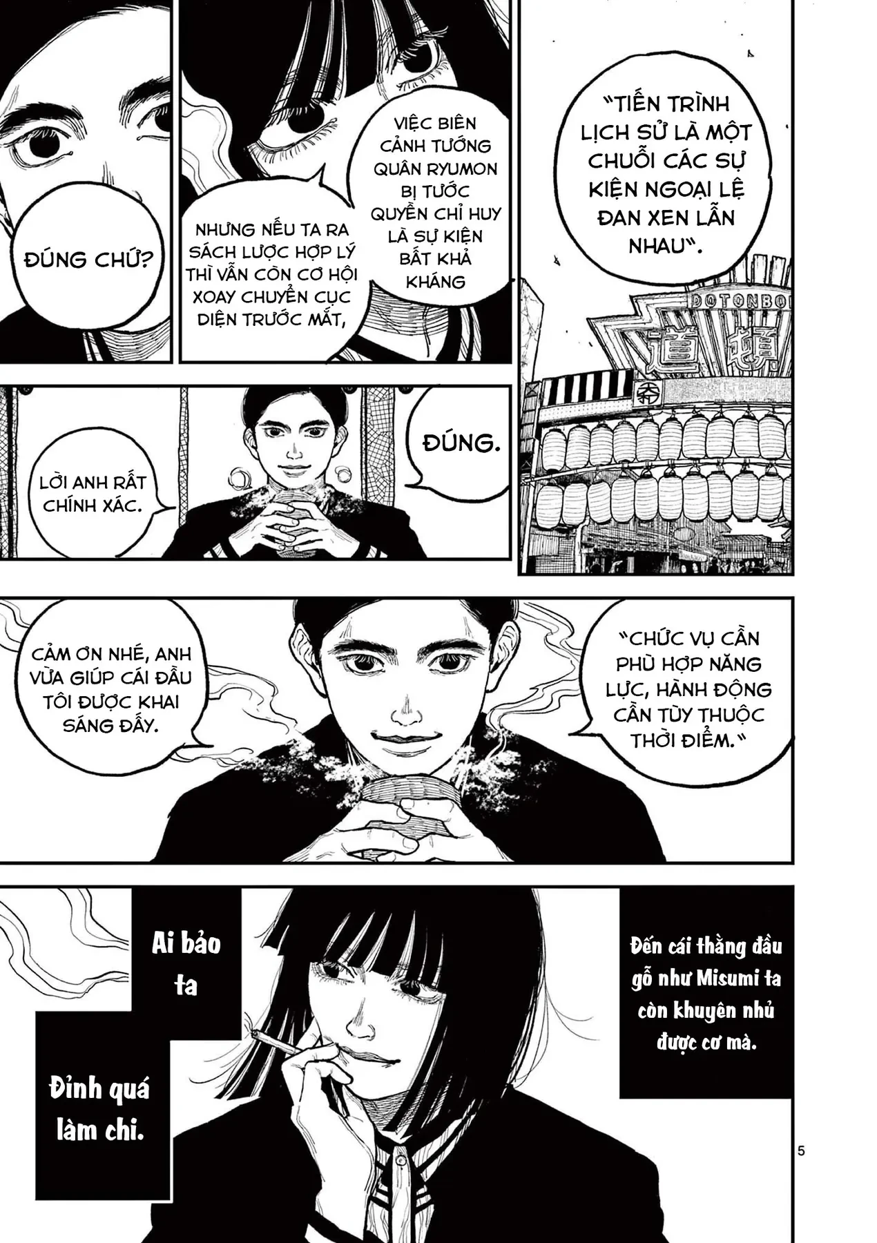 Nhật Bản Thời Kỳ Loạn Tam Quốc Chapter 9 - 6