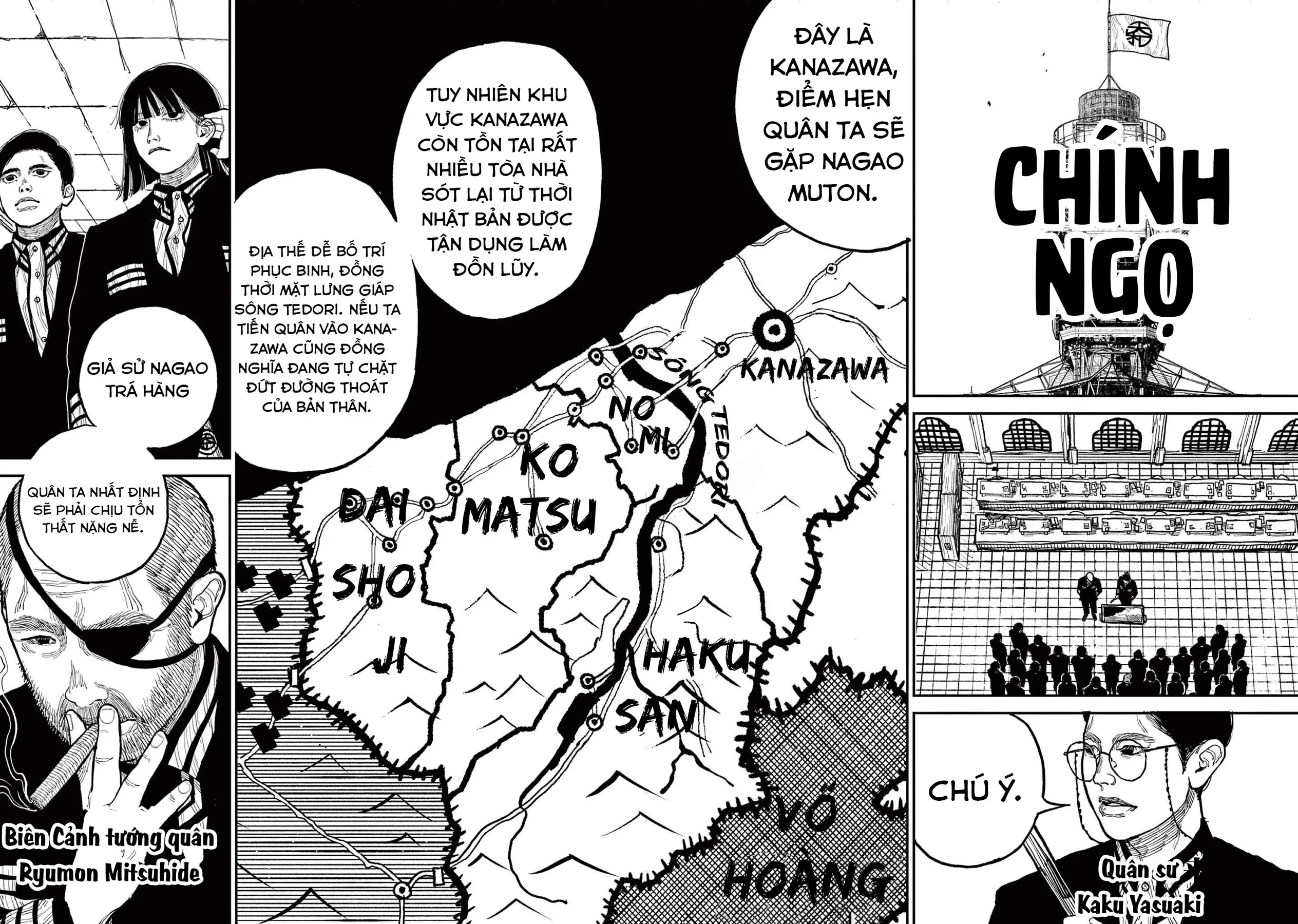 Nhật Bản Thời Kỳ Loạn Tam Quốc Chapter 9 - 7