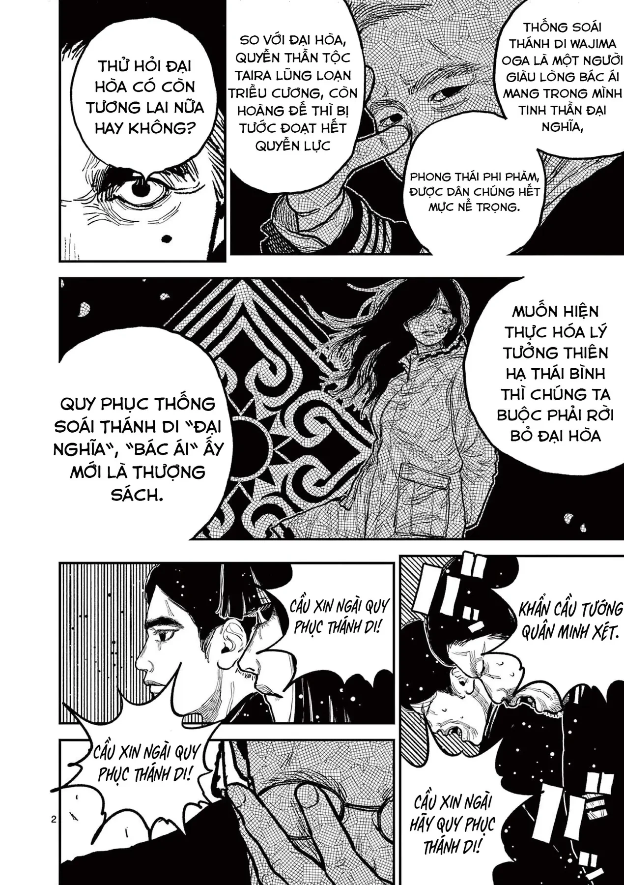 Nhật Bản Thời Kỳ Loạn Tam Quốc Chapter 9 - 12