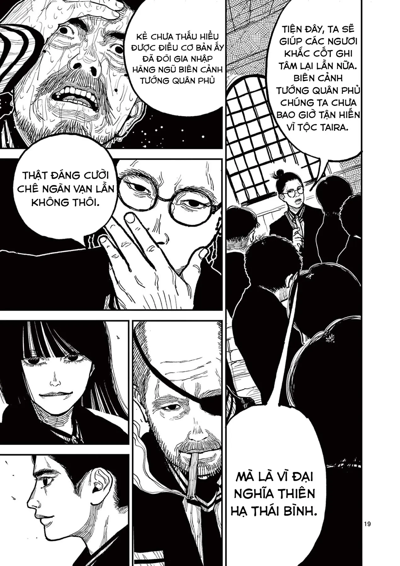 Nhật Bản Thời Kỳ Loạn Tam Quốc Chapter 9 - 19