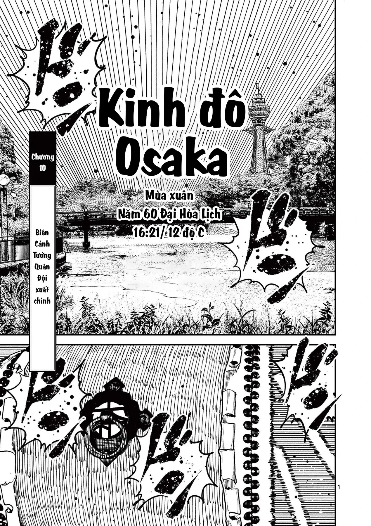Nhật Bản Thời Kỳ Loạn Tam Quốc Chapter 10 - 2