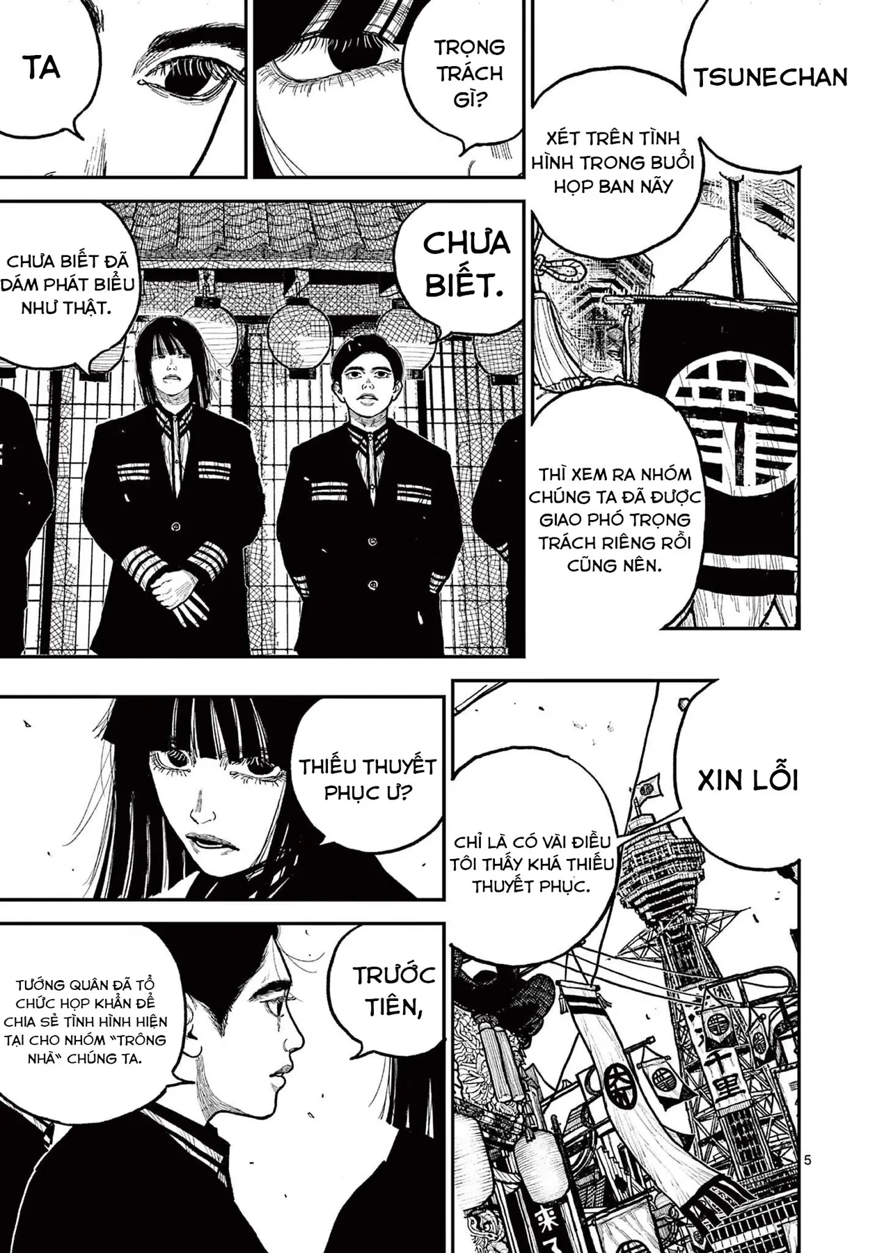 Nhật Bản Thời Kỳ Loạn Tam Quốc Chapter 10 - 5