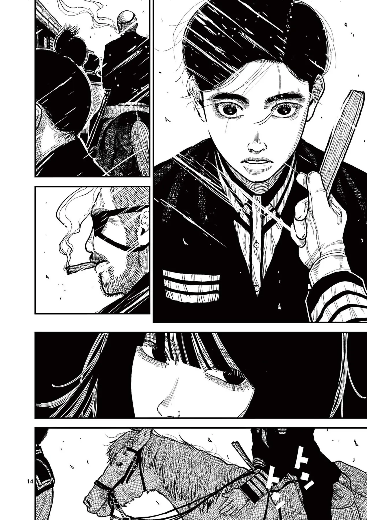 Nhật Bản Thời Kỳ Loạn Tam Quốc Chapter 10 - 13