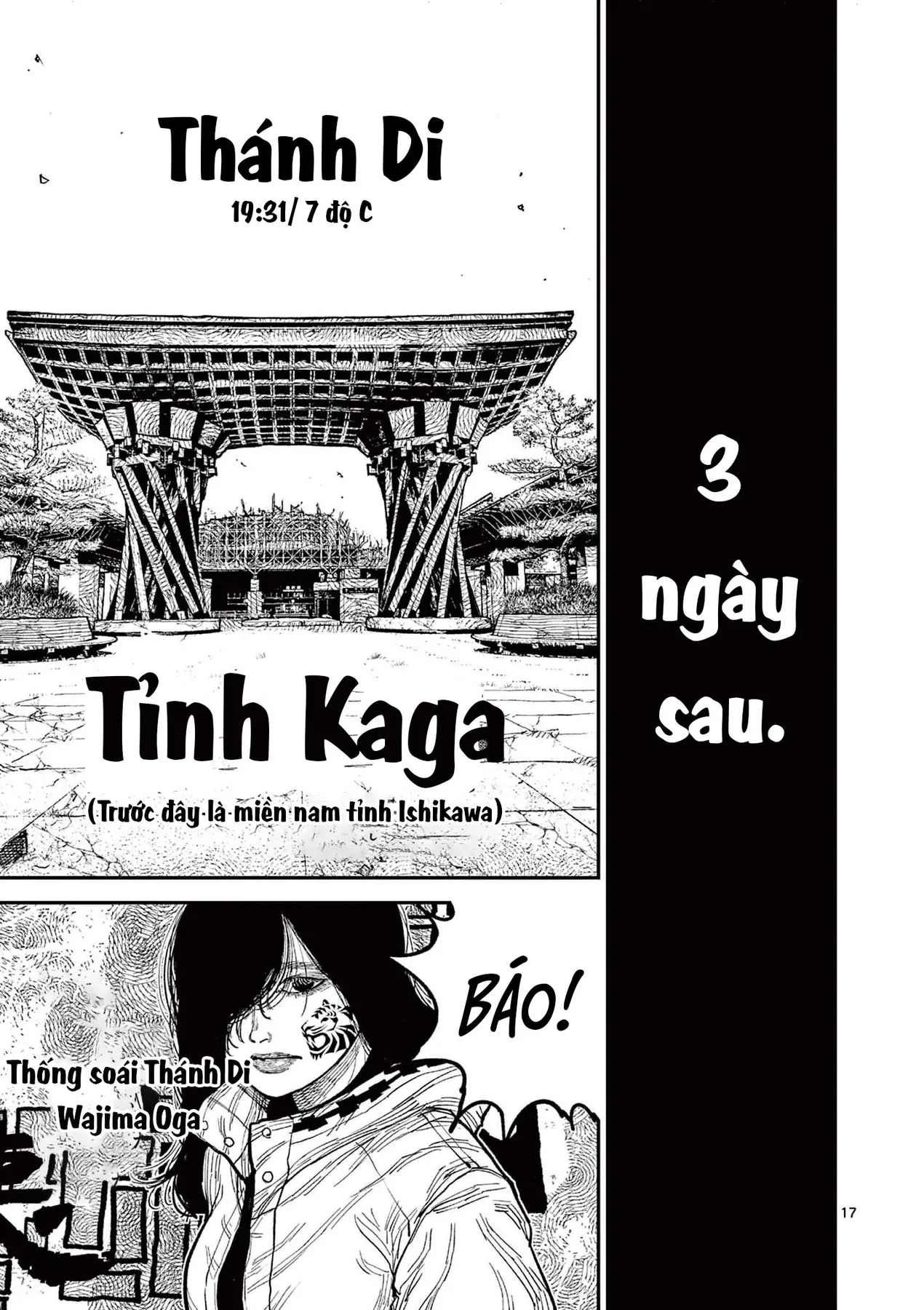 Nhật Bản Thời Kỳ Loạn Tam Quốc Chapter 10 - 16