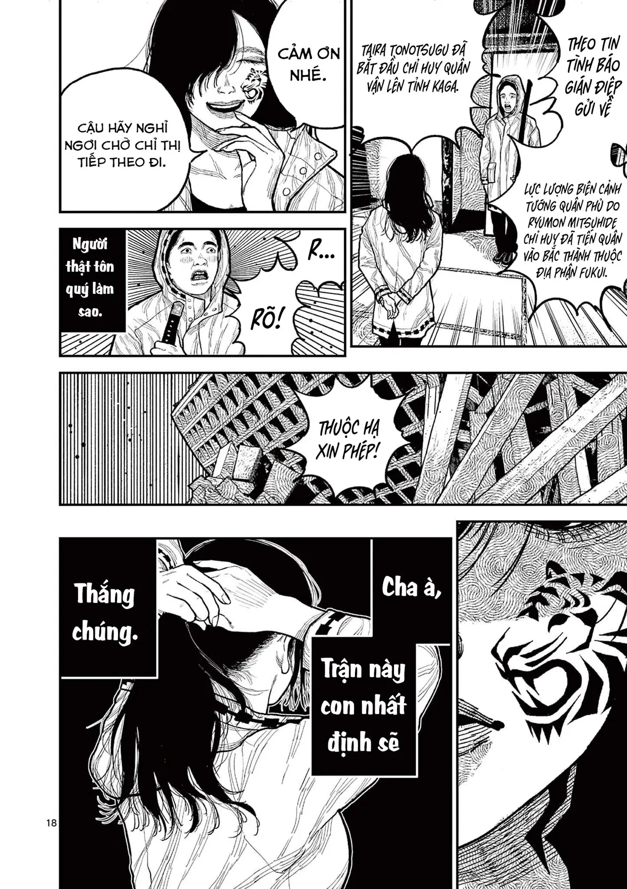 Nhật Bản Thời Kỳ Loạn Tam Quốc Chapter 10 - 17