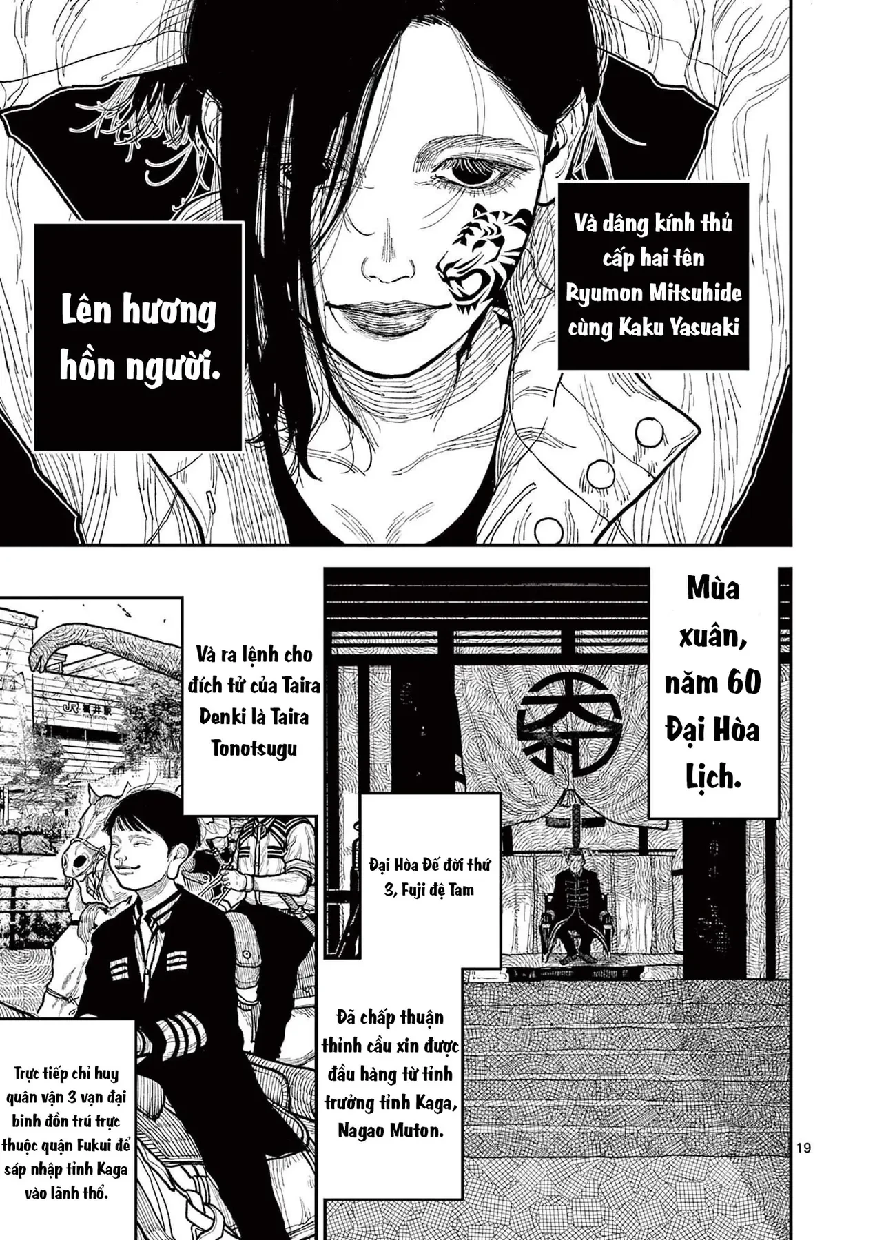 Nhật Bản Thời Kỳ Loạn Tam Quốc Chapter 10 - 18