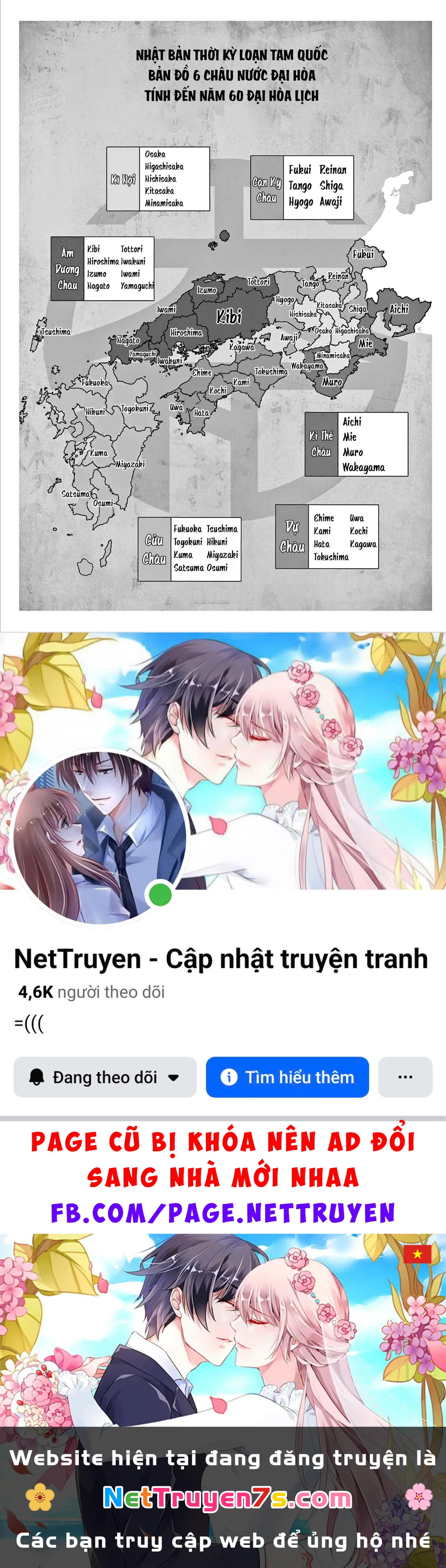 Nhật Bản Thời Kỳ Loạn Tam Quốc Chapter 10 - 22